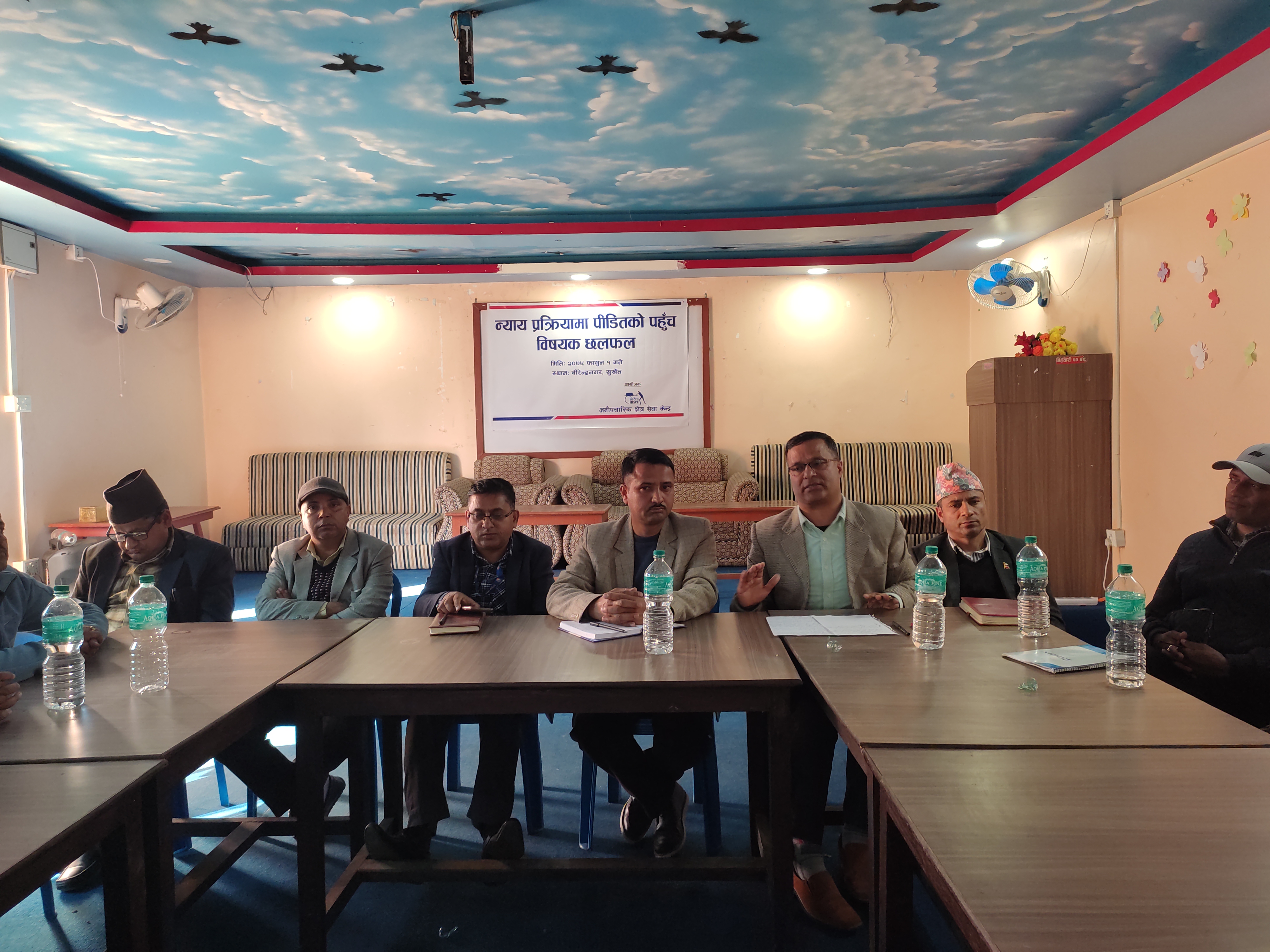 Photo20230214Surkhet (1)