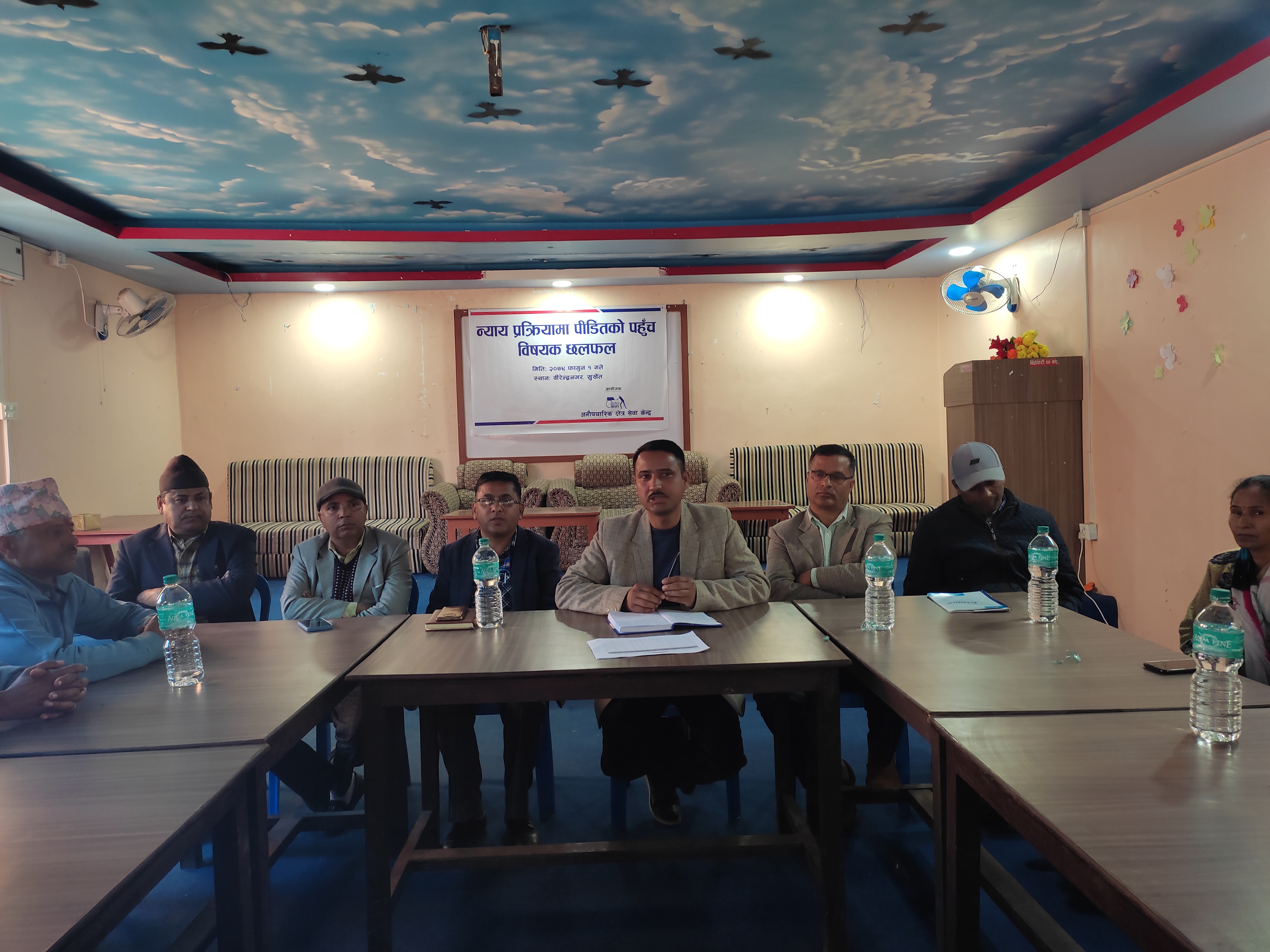 Photo20230214Surkhet (2)