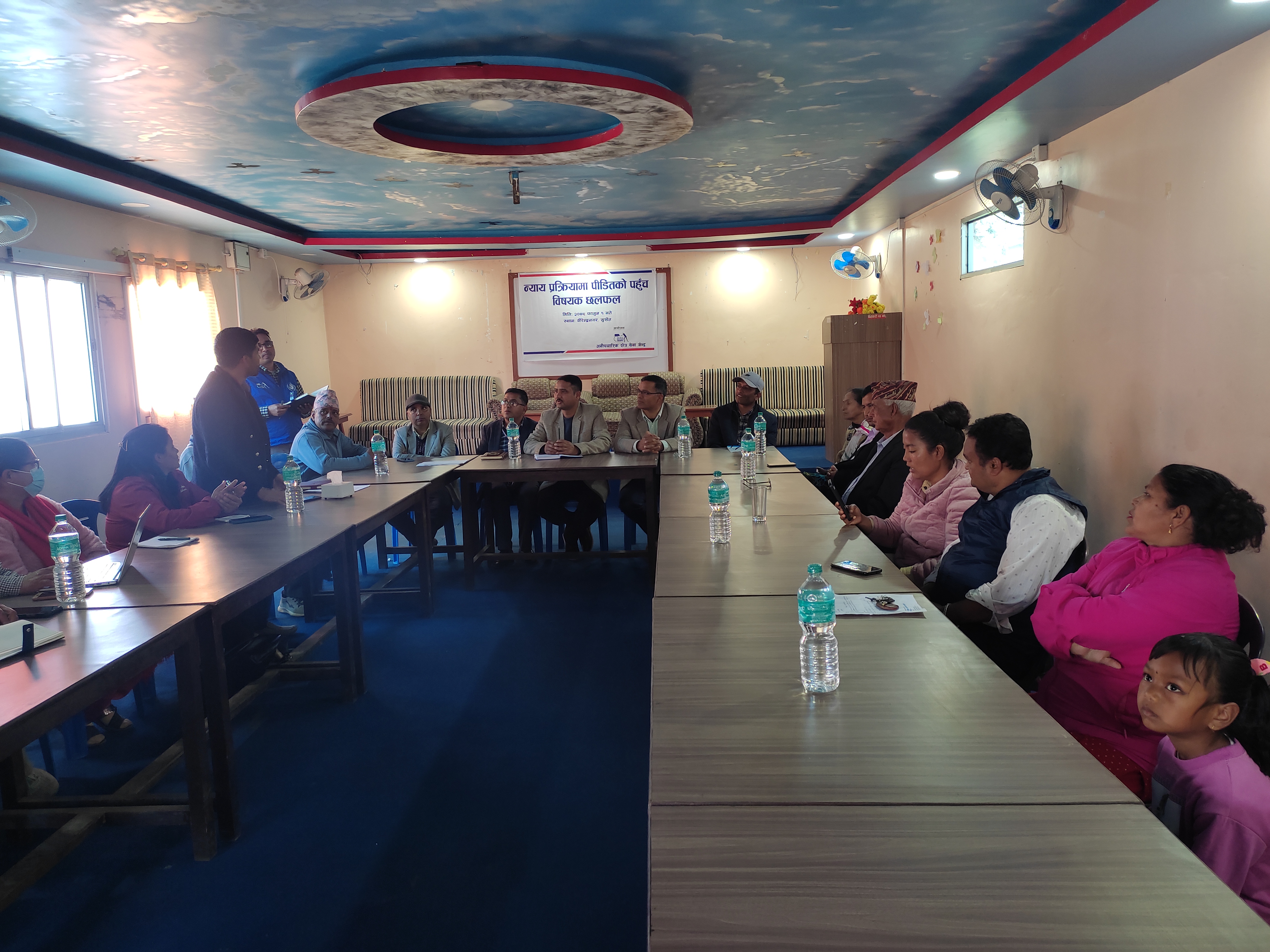 Photo20230214Surkhet (3)