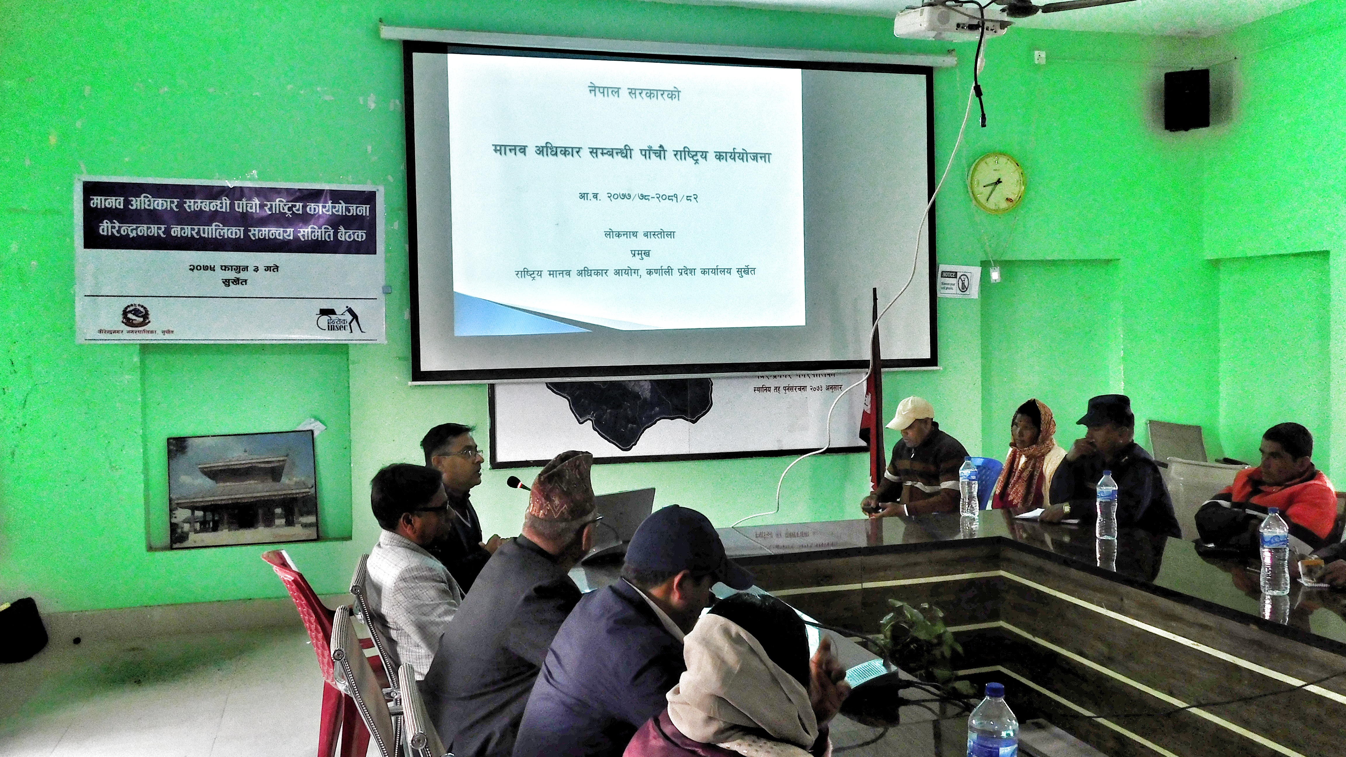 Photo20230215Surkhet (1)