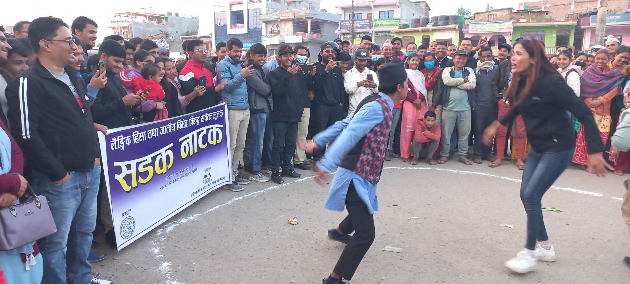 Photo20230222Surkhet (1)