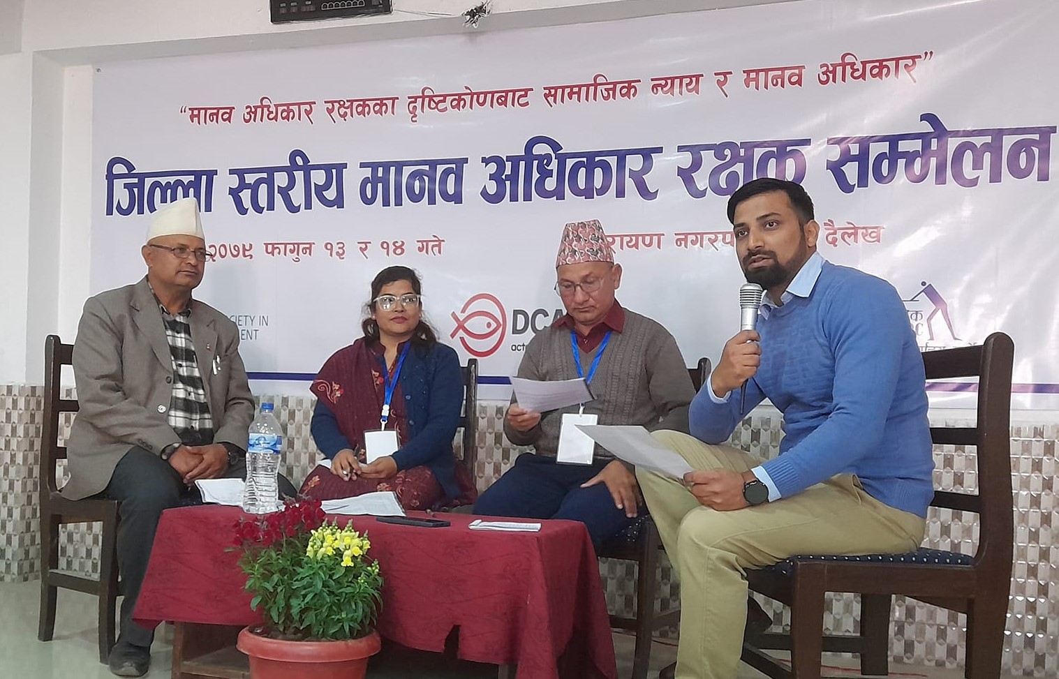 Photo20230225Dailekh (1)