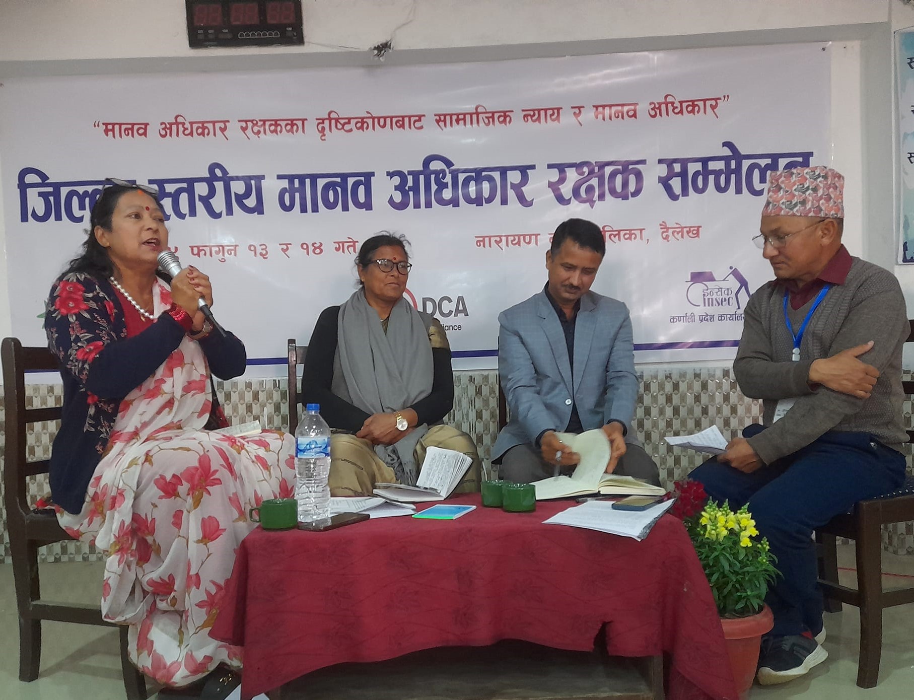Photo20230225Dailekh (2)