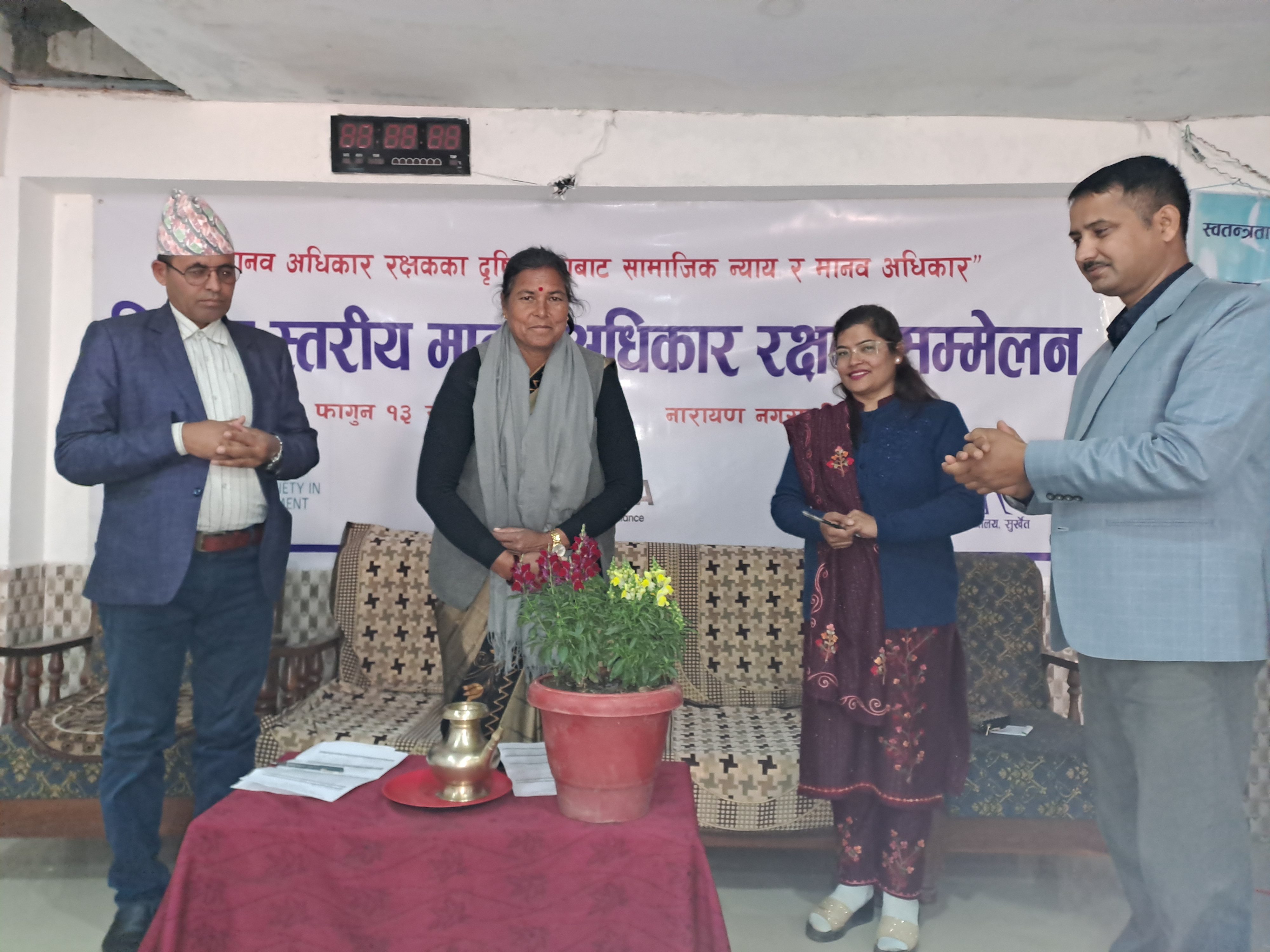 Photo20230226Dailekh (2)
