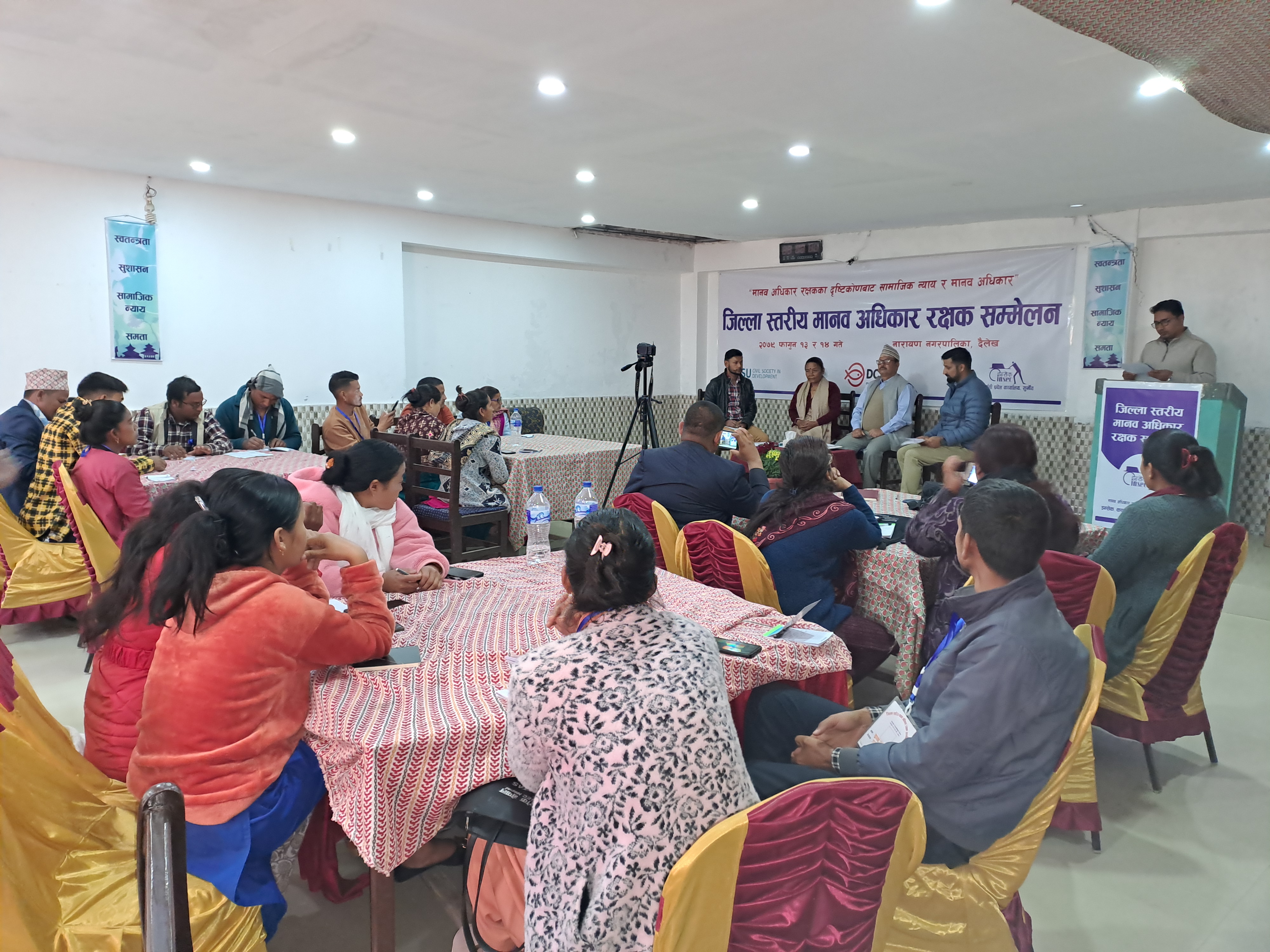 Photo20230226Dailekh (4)