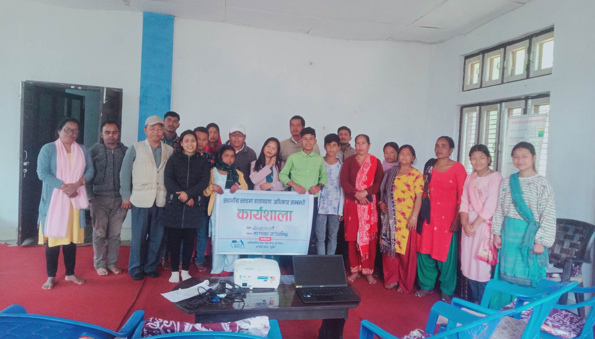Surkhet20230222Surkhet (2)