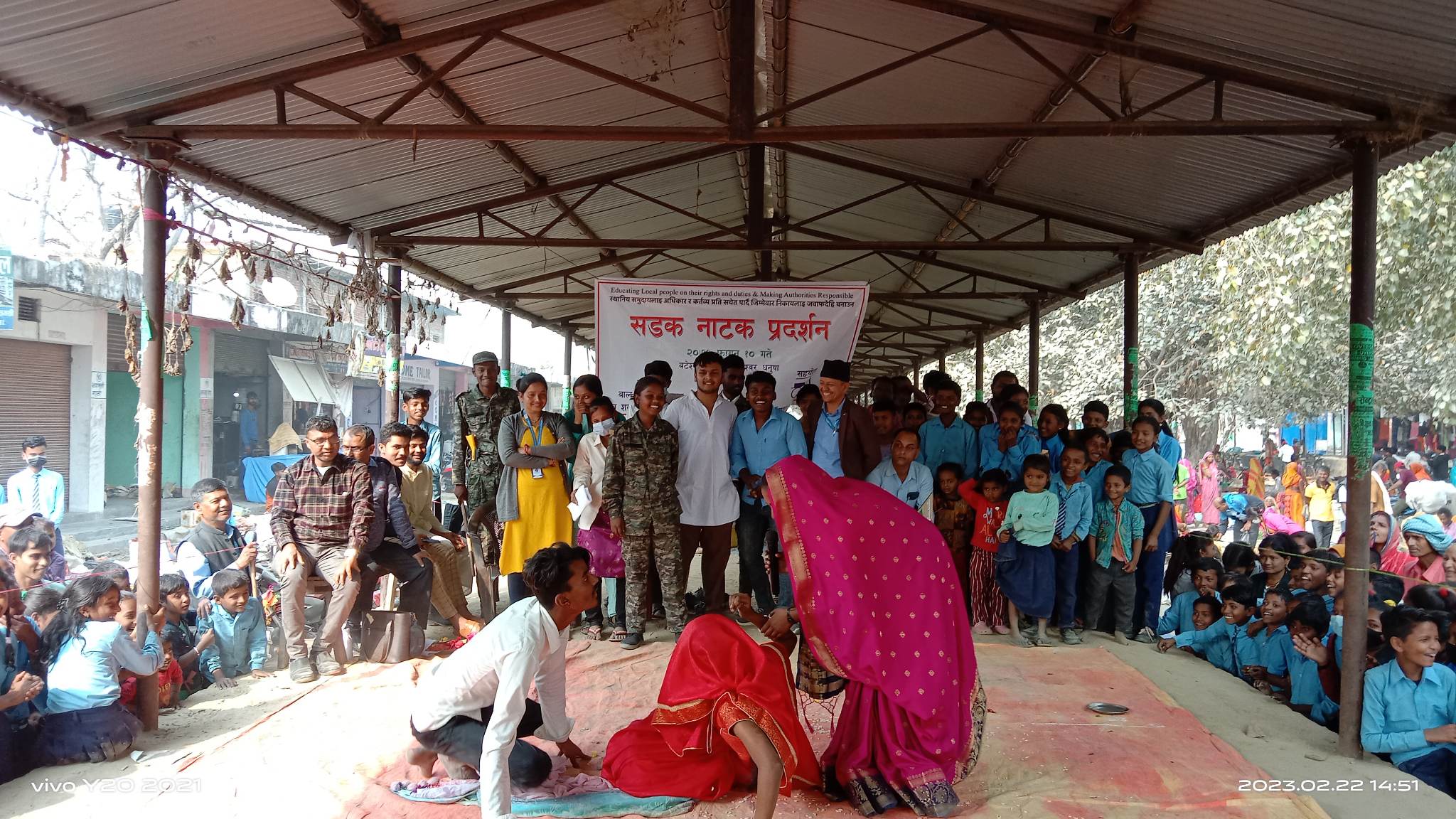 sadak natak 1