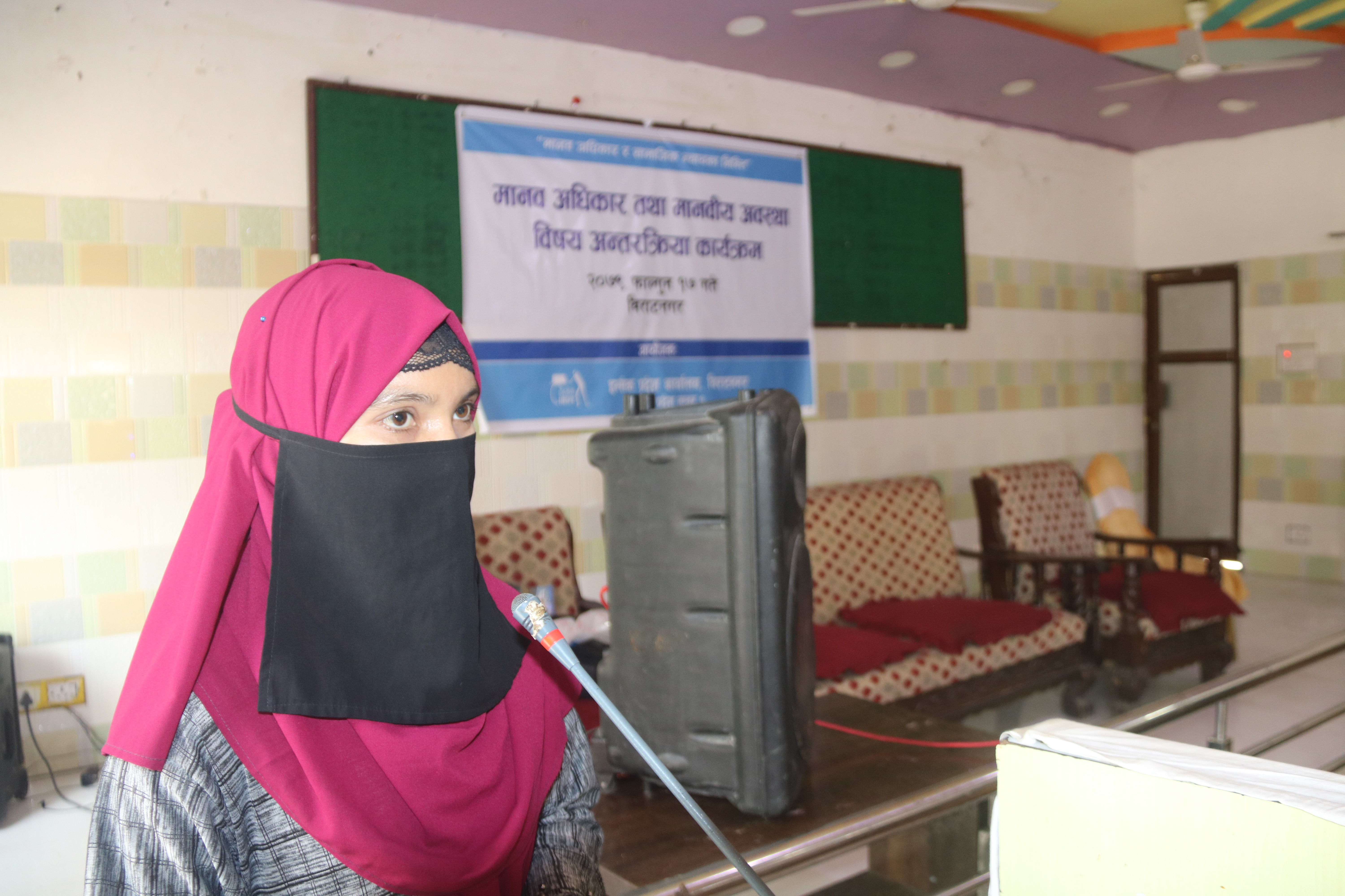 Photo 20230301 Morang (1)