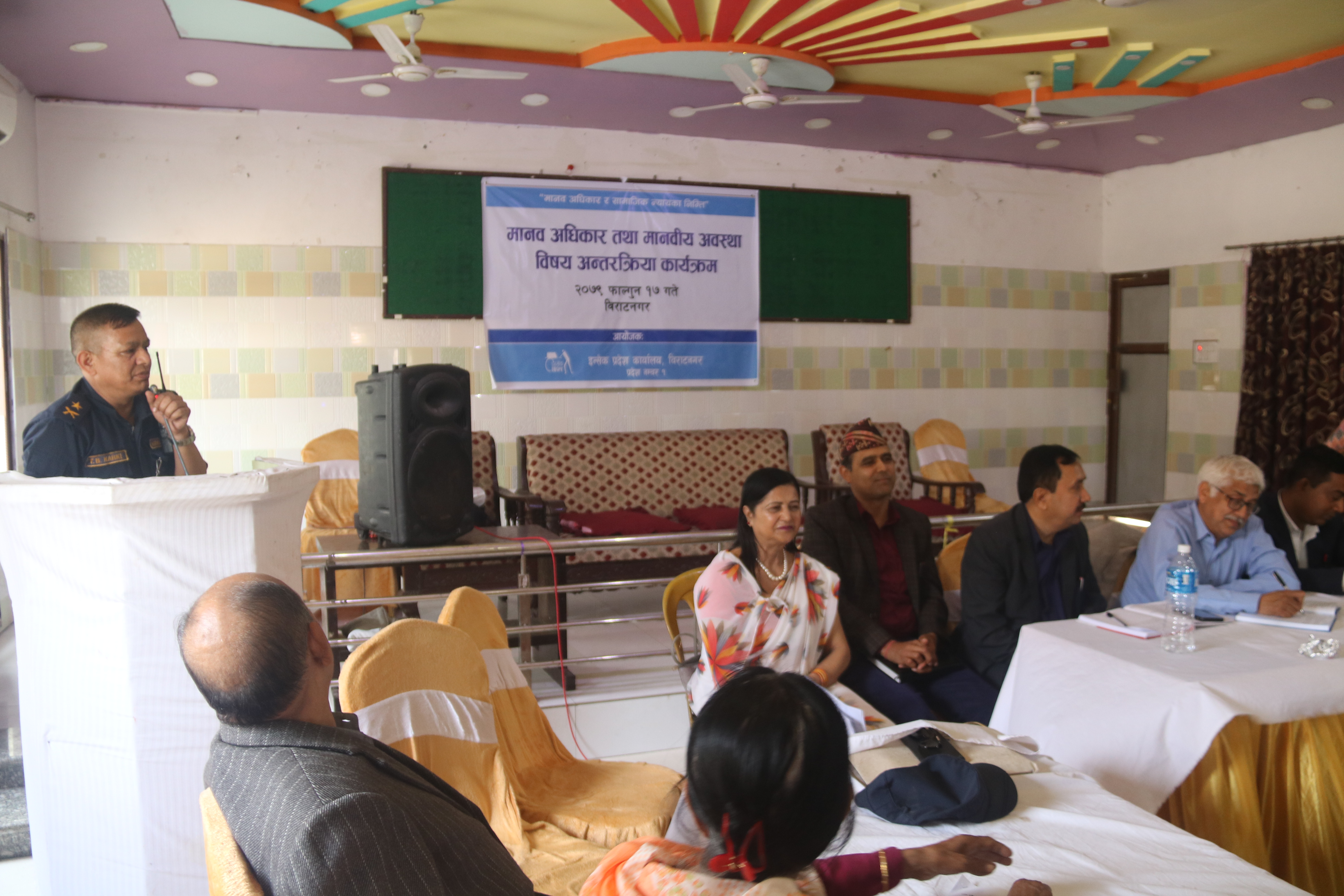 Photo 20230301 Morang (2)