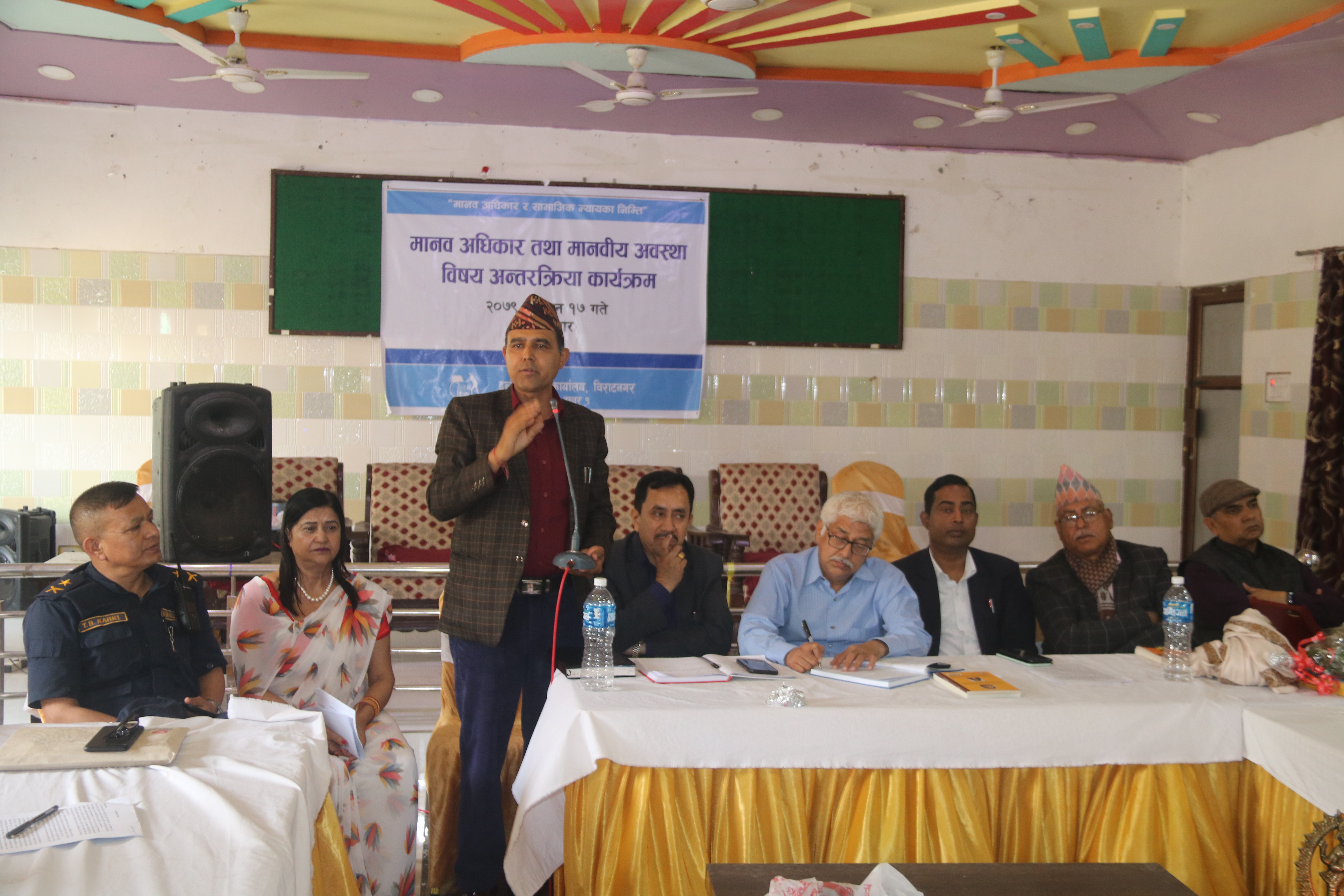 Photo 20230301 Morang (3)