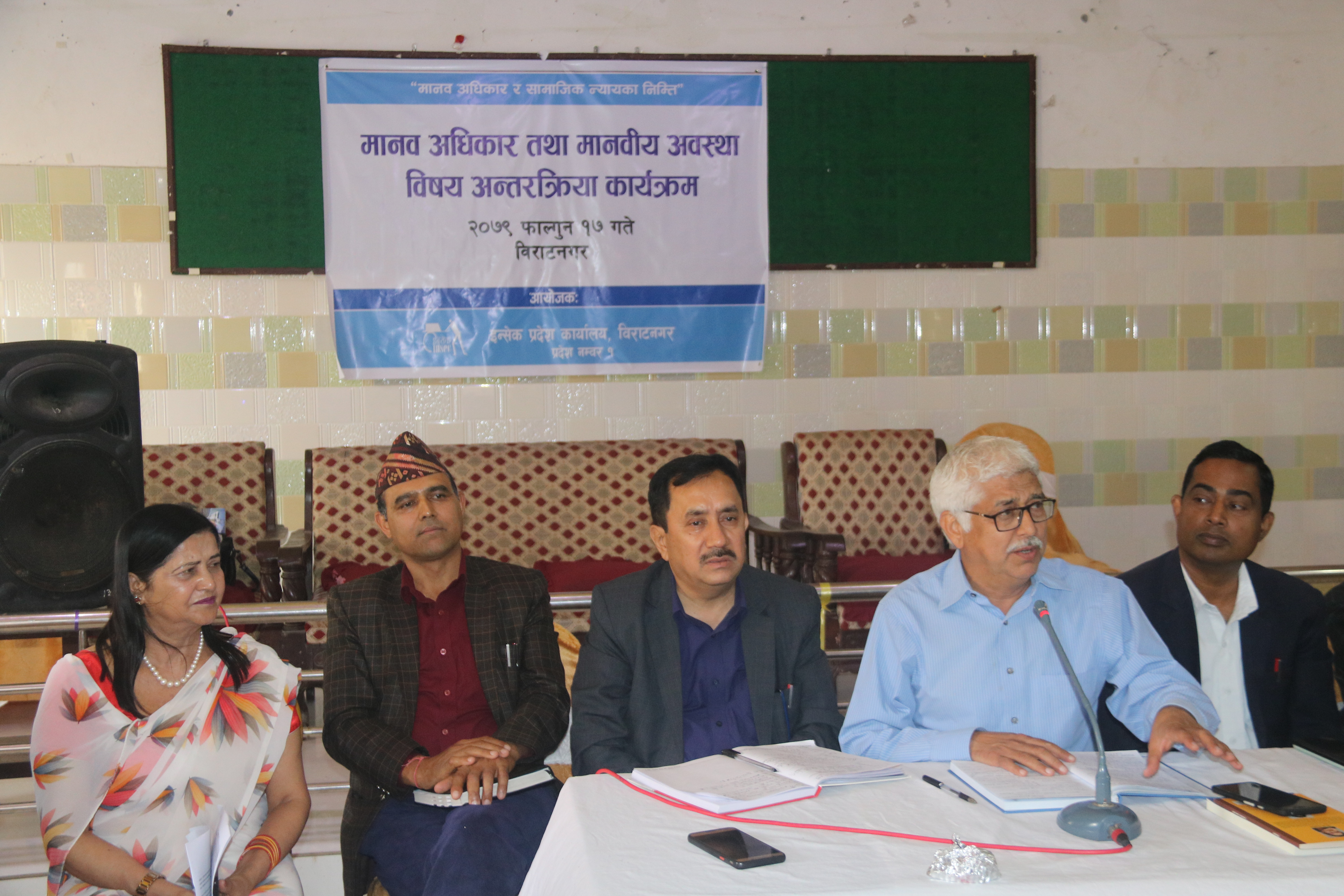 Photo 20230301 Morang (4)