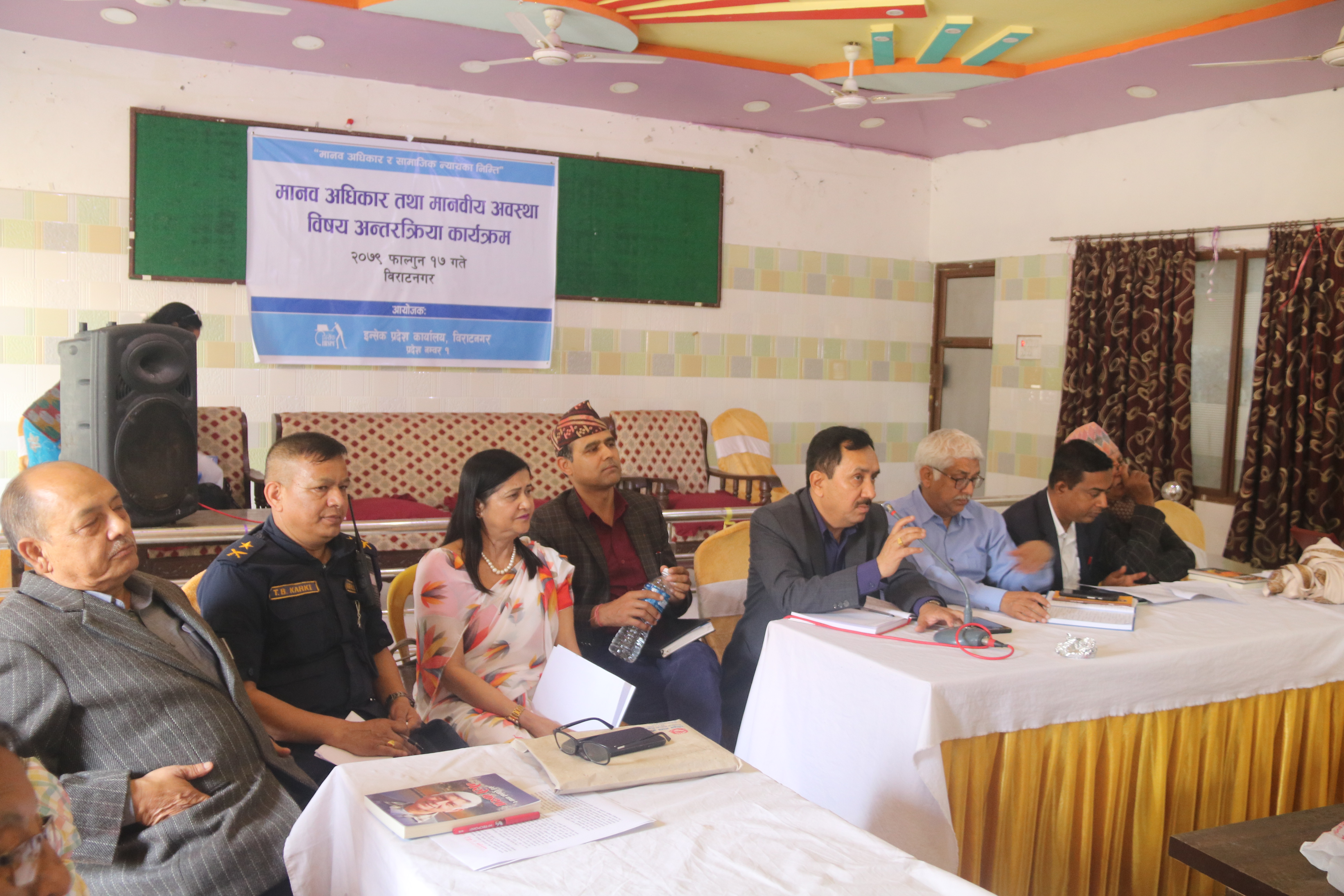 Photo 20230301 Morang (6)