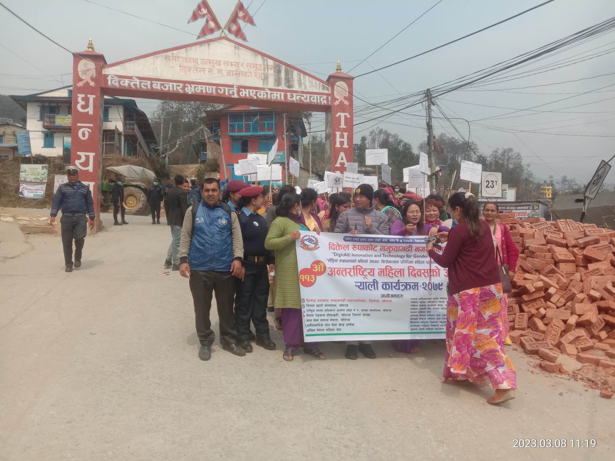 Photo 20230308 Khotang (1)