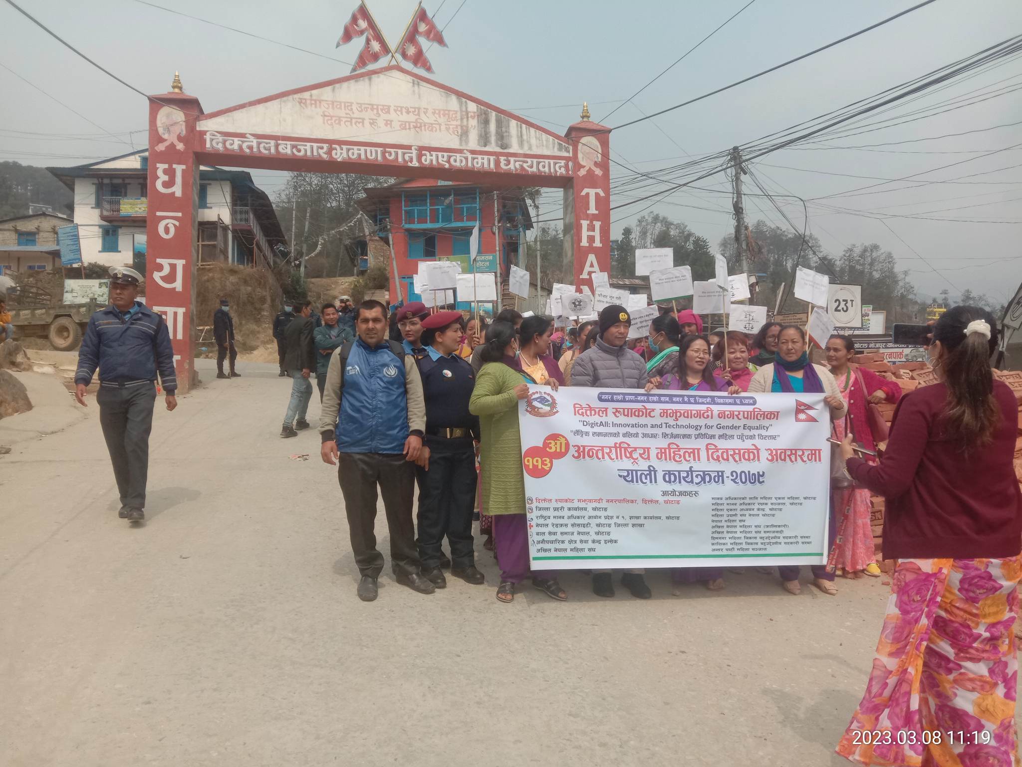 Photo 20230308 Khotang (2)