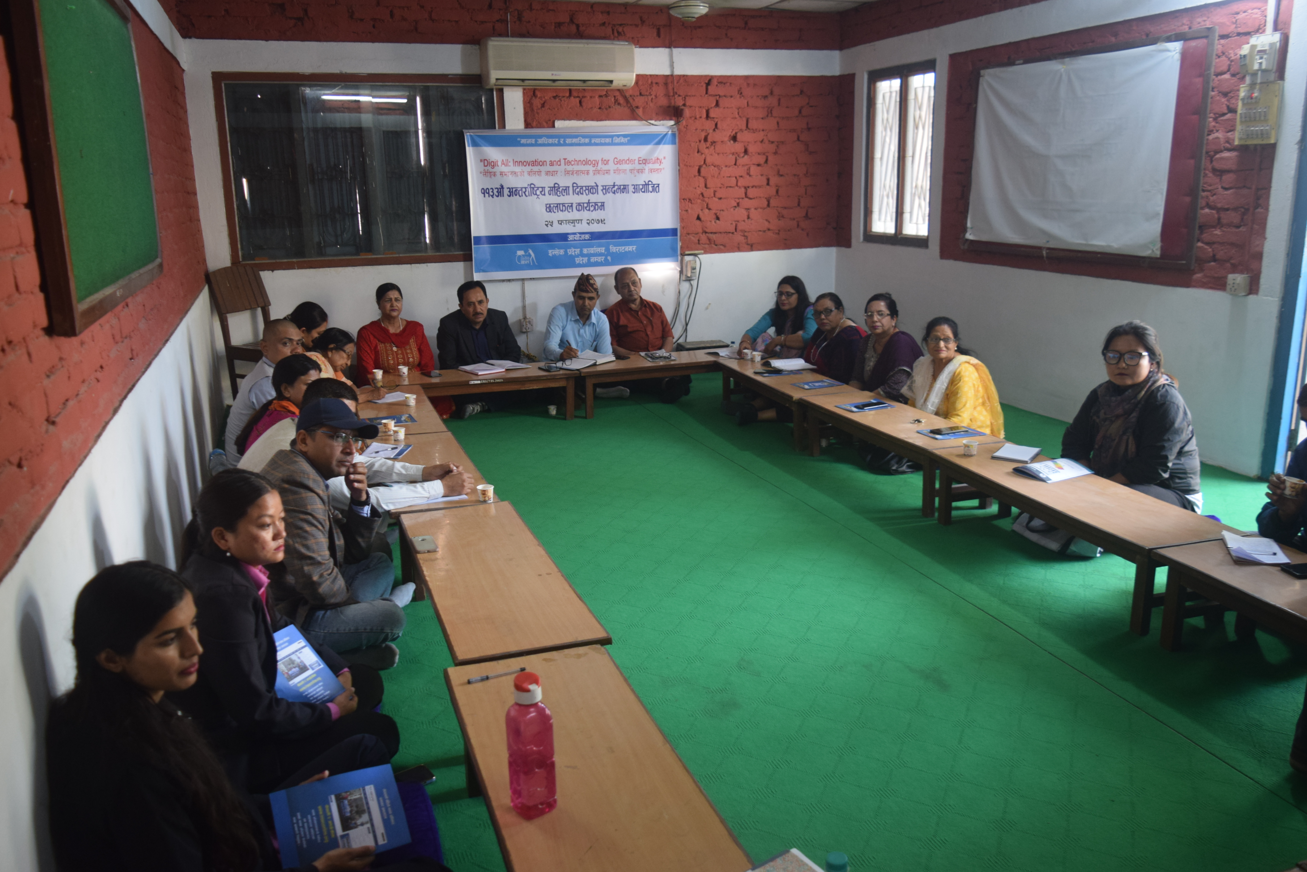 Photo 20230309 Morang (3)