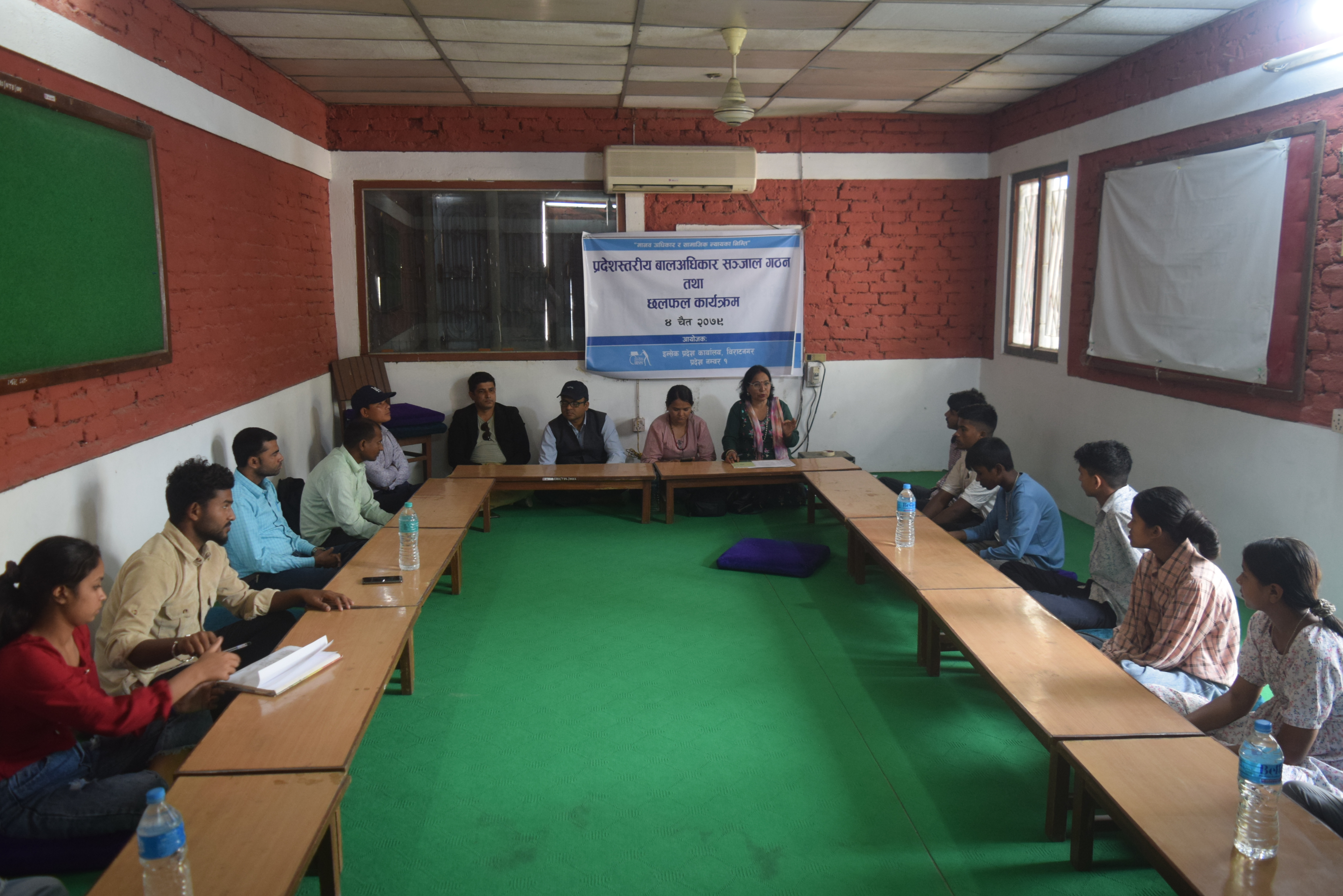 Photo 20230318 Morang d (2)