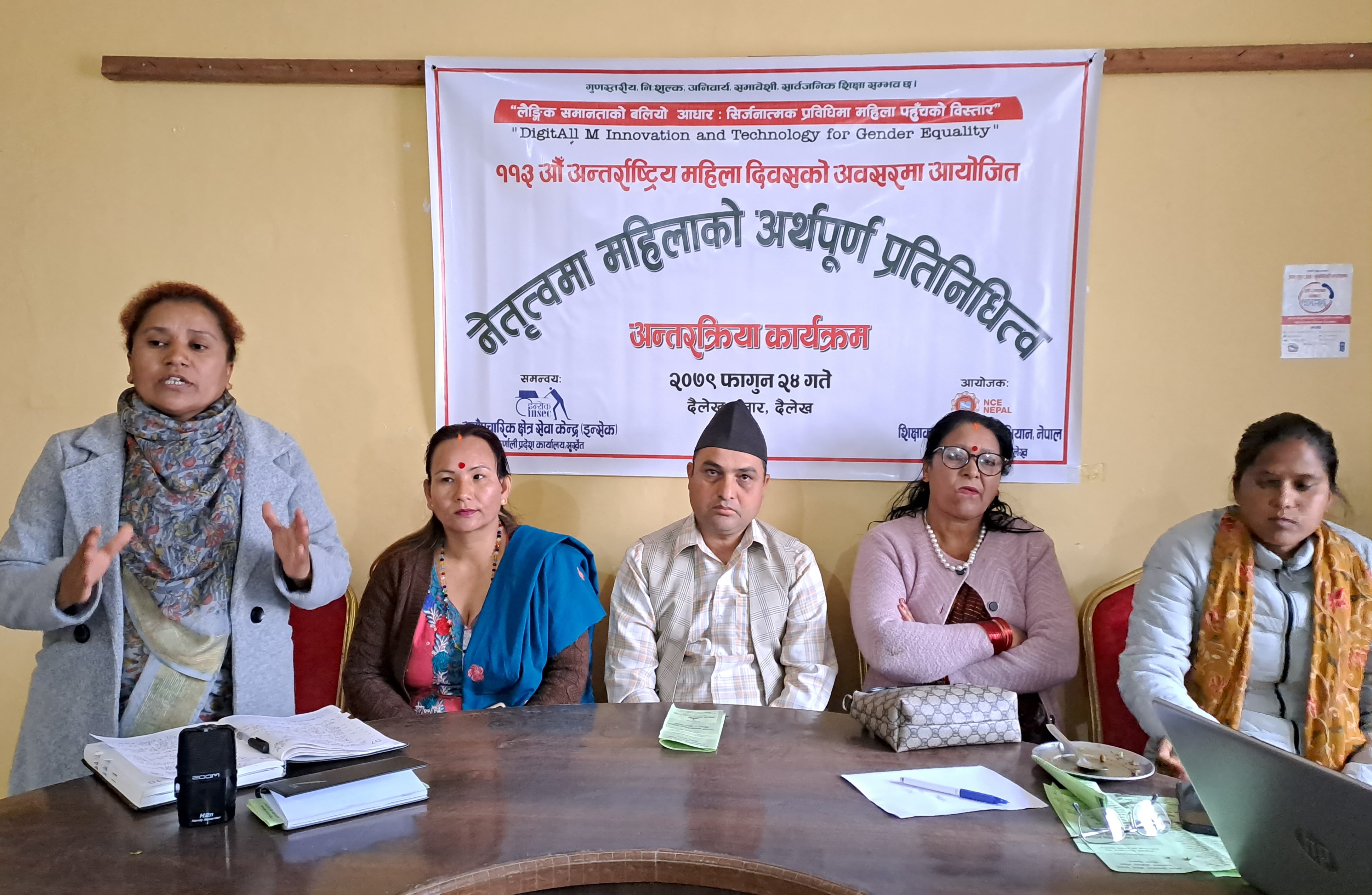 Photo20230309Dailekh (1)