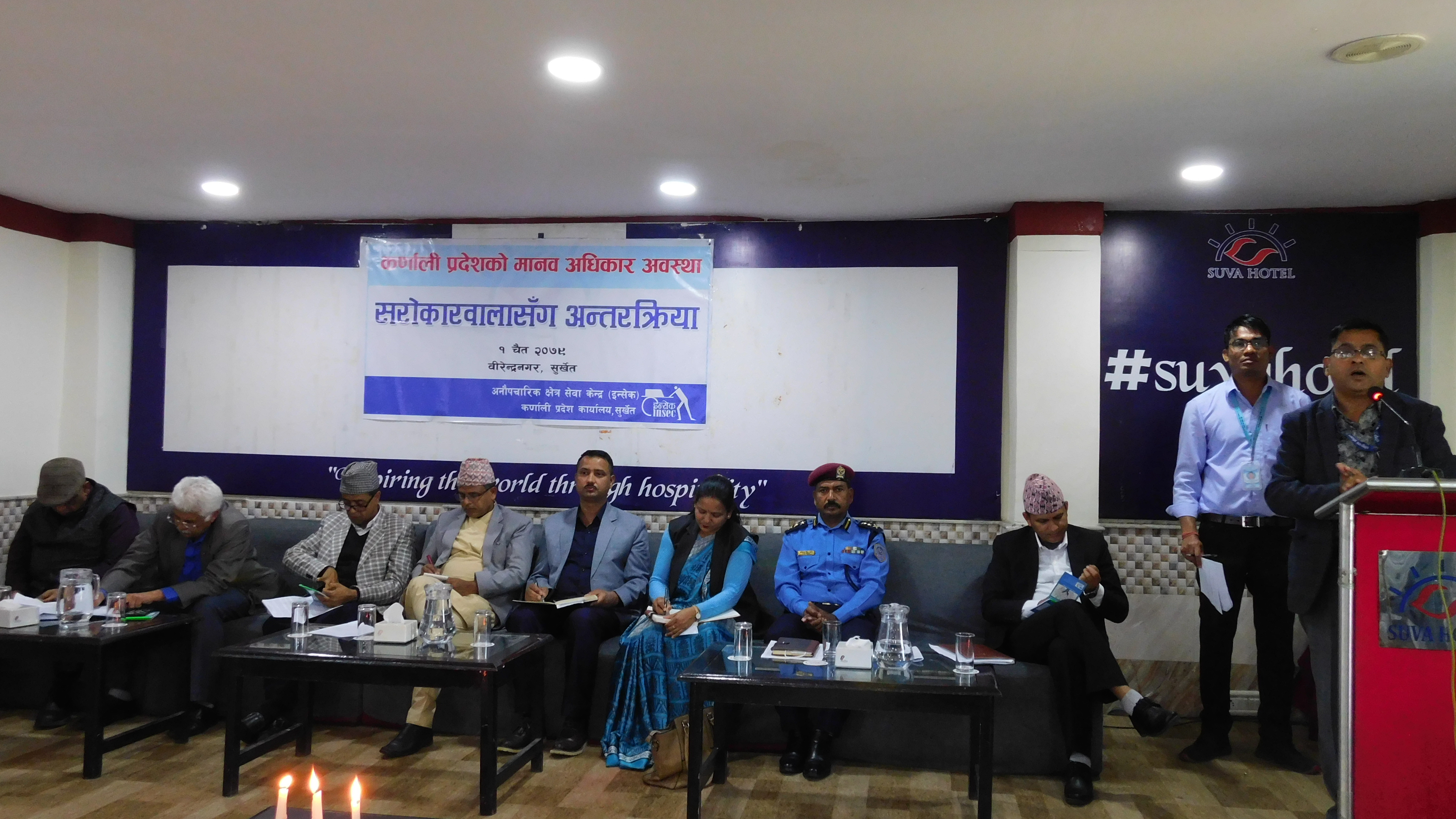 Photo20230316Surkhet (4)