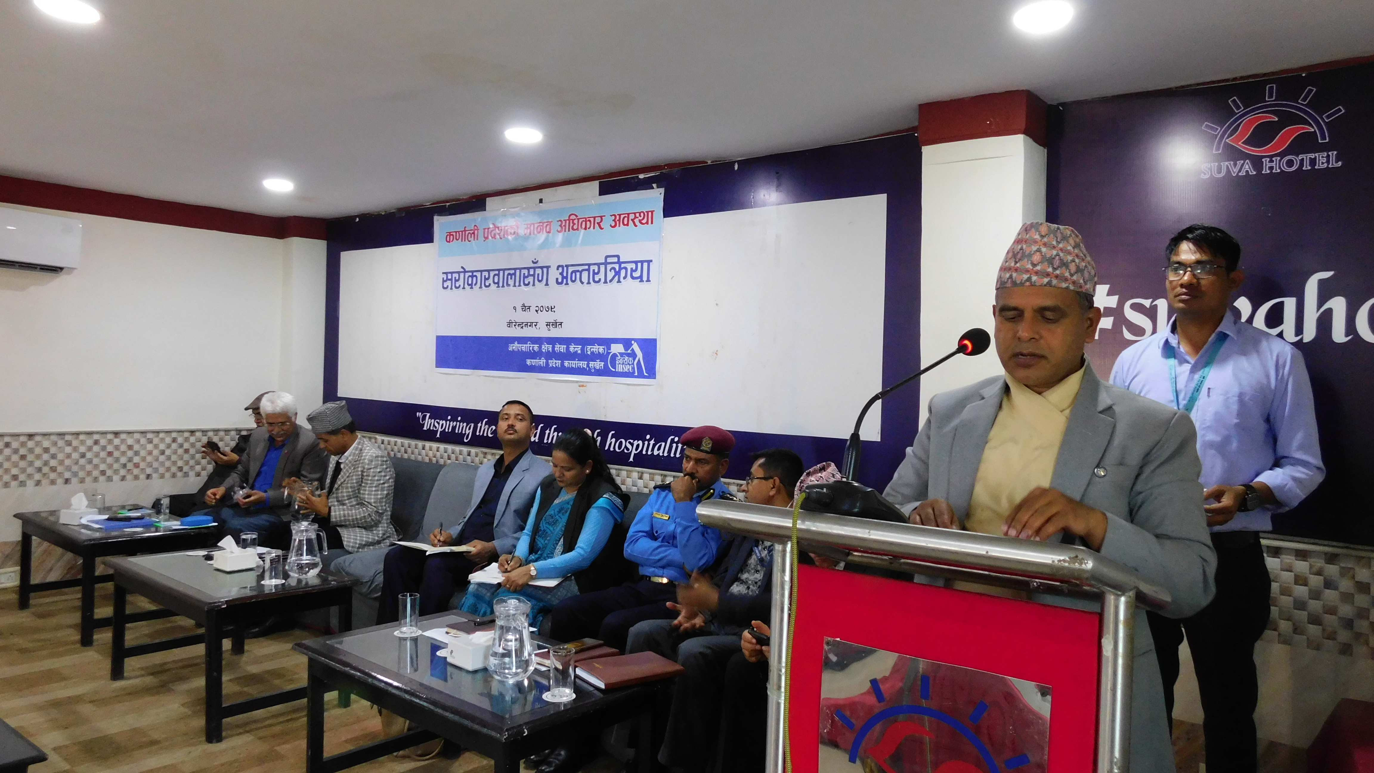 Photo20230316Surkhet (7)