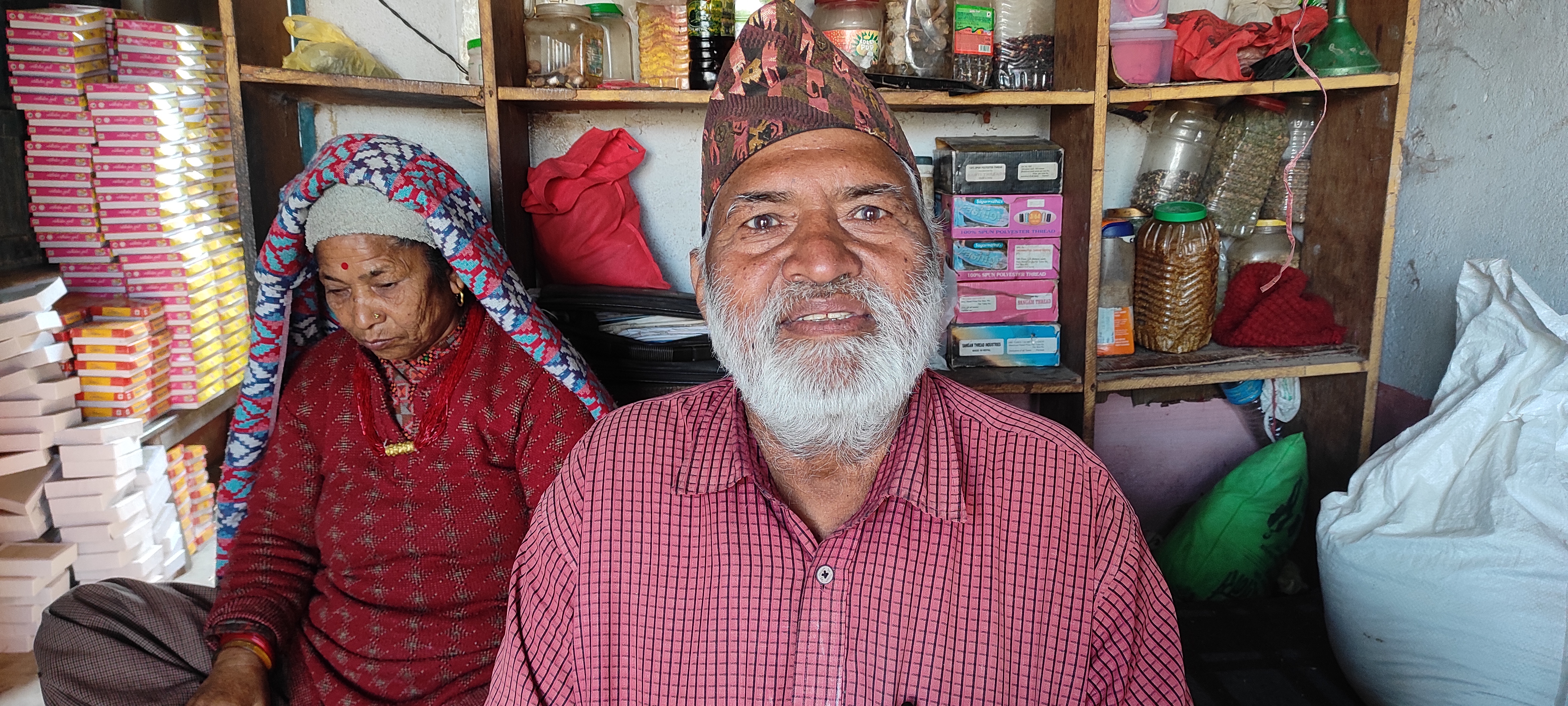 Photo20230317Surkhet (1)