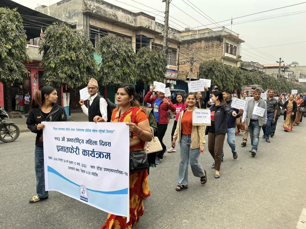 Photo_079-11-24_Makwanpur2