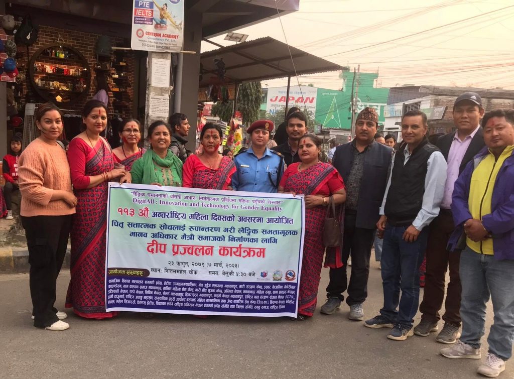 Photo_079-11-24_Makwanpur5