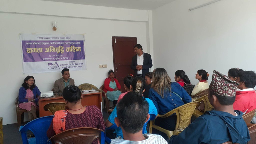 Photo_079-12-14_Chitwan