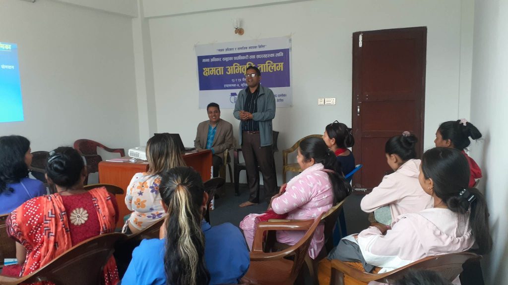 Photo_079-12-14_Chitwan.,