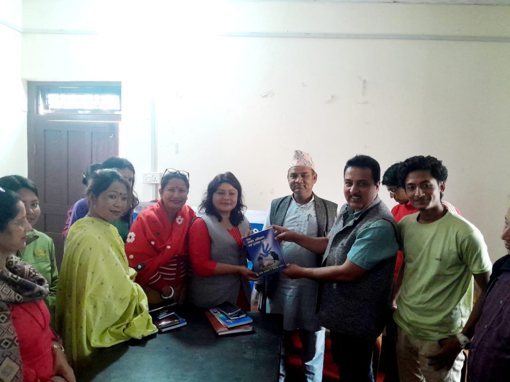 Photo_079-12-1_Makwanpur.