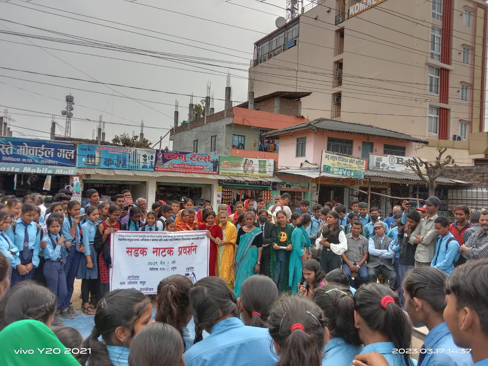 mahendra mabi natak (2)