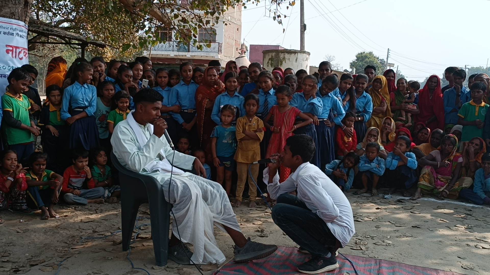 sadak 6