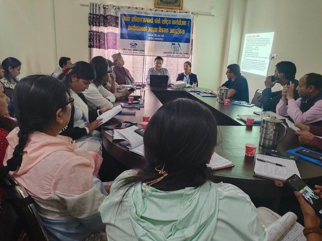 3. Photo_079-12-24_Makwanpur.,