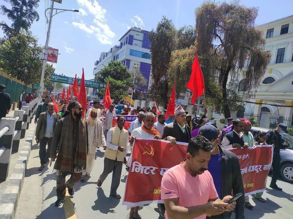Meter Byaj andolan 2