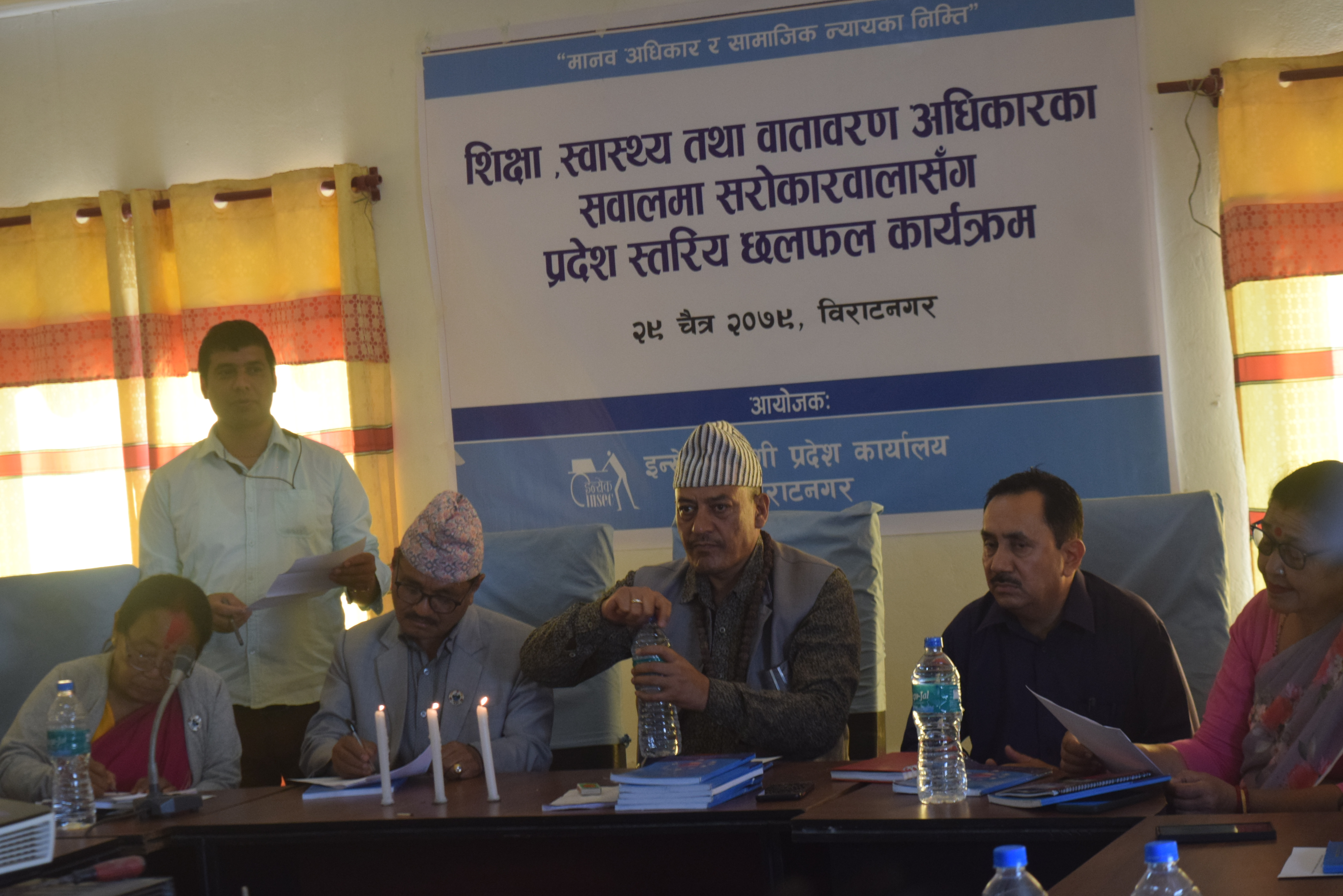 Photo 20230412 Morang (2)