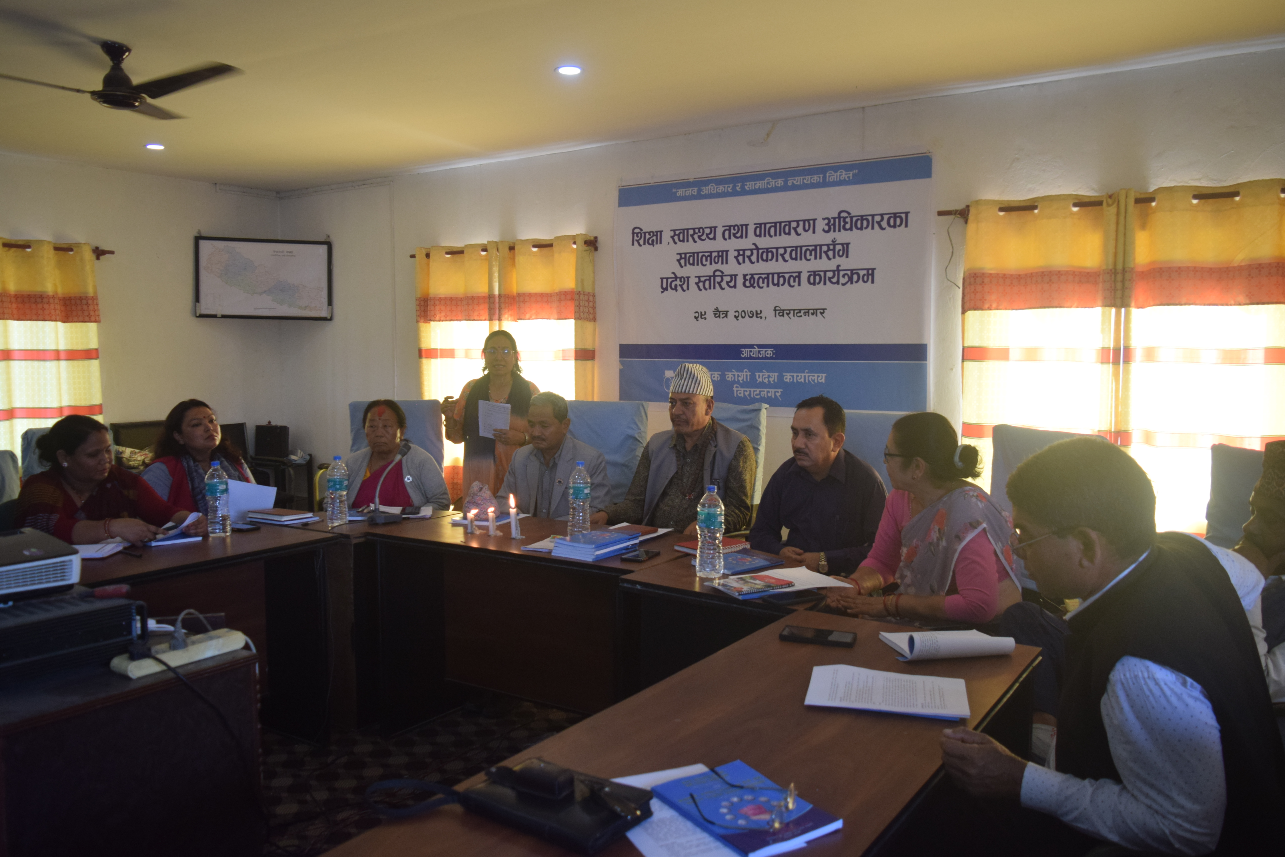 Photo 20230412 Morang (3)