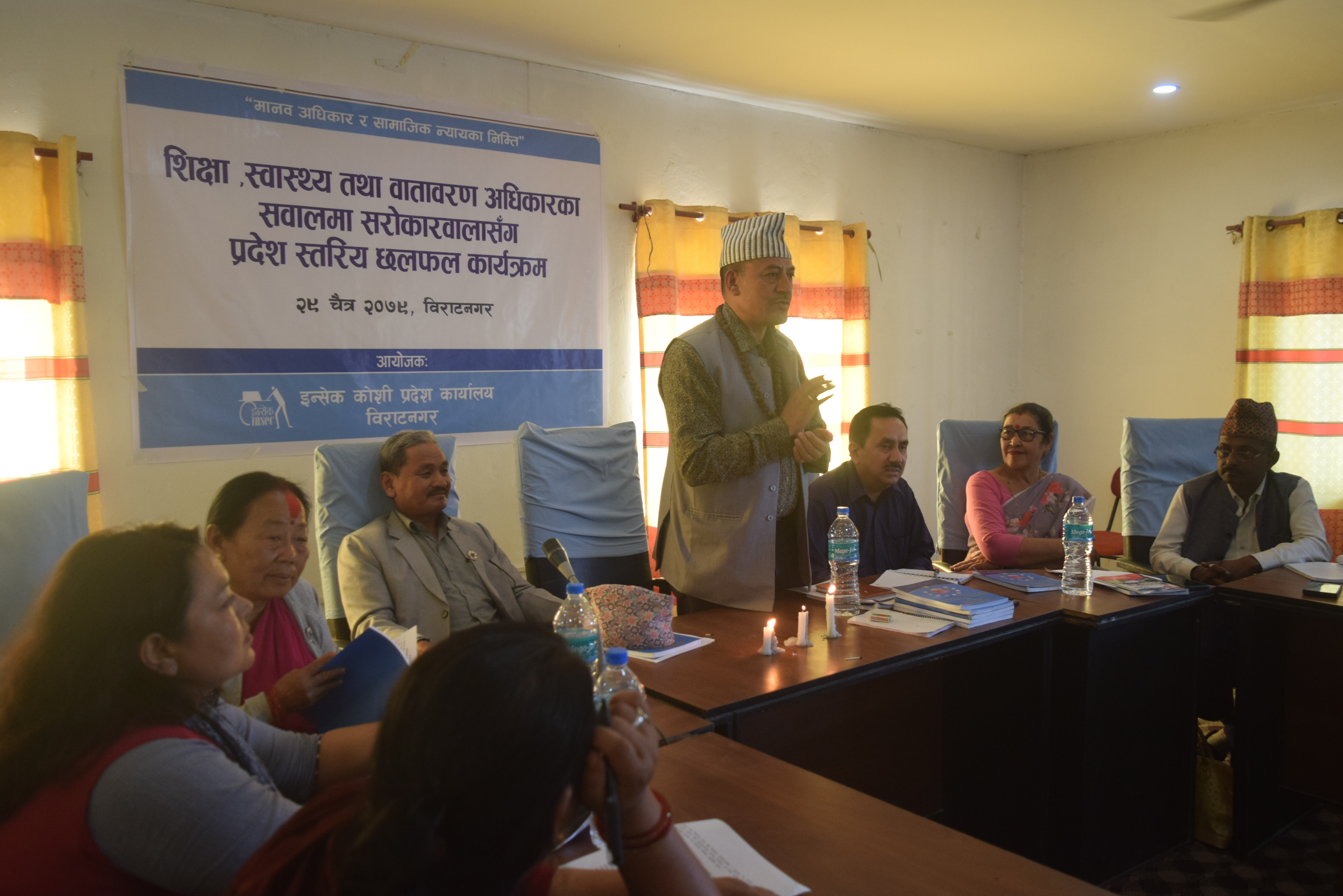 Photo 20231204 Morang