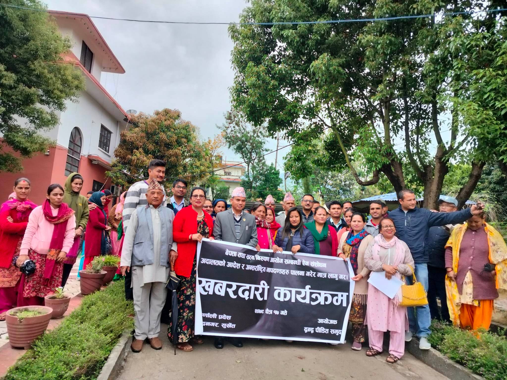 Photo20230402Surkhet (1)