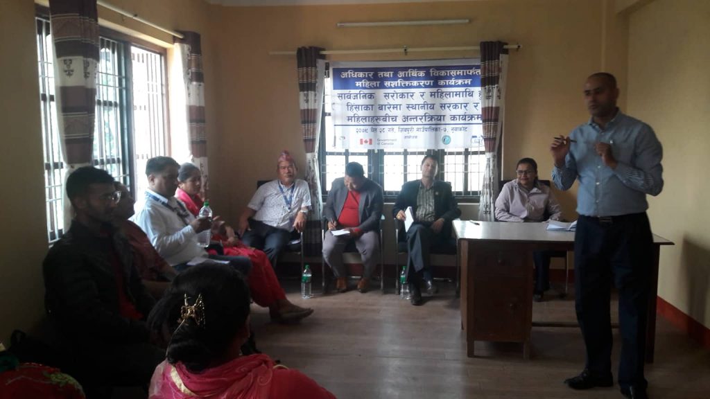 Photo_079-12-28_Nuwakot.,