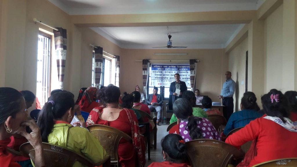 Photo_079-12-28_Nuwakot.