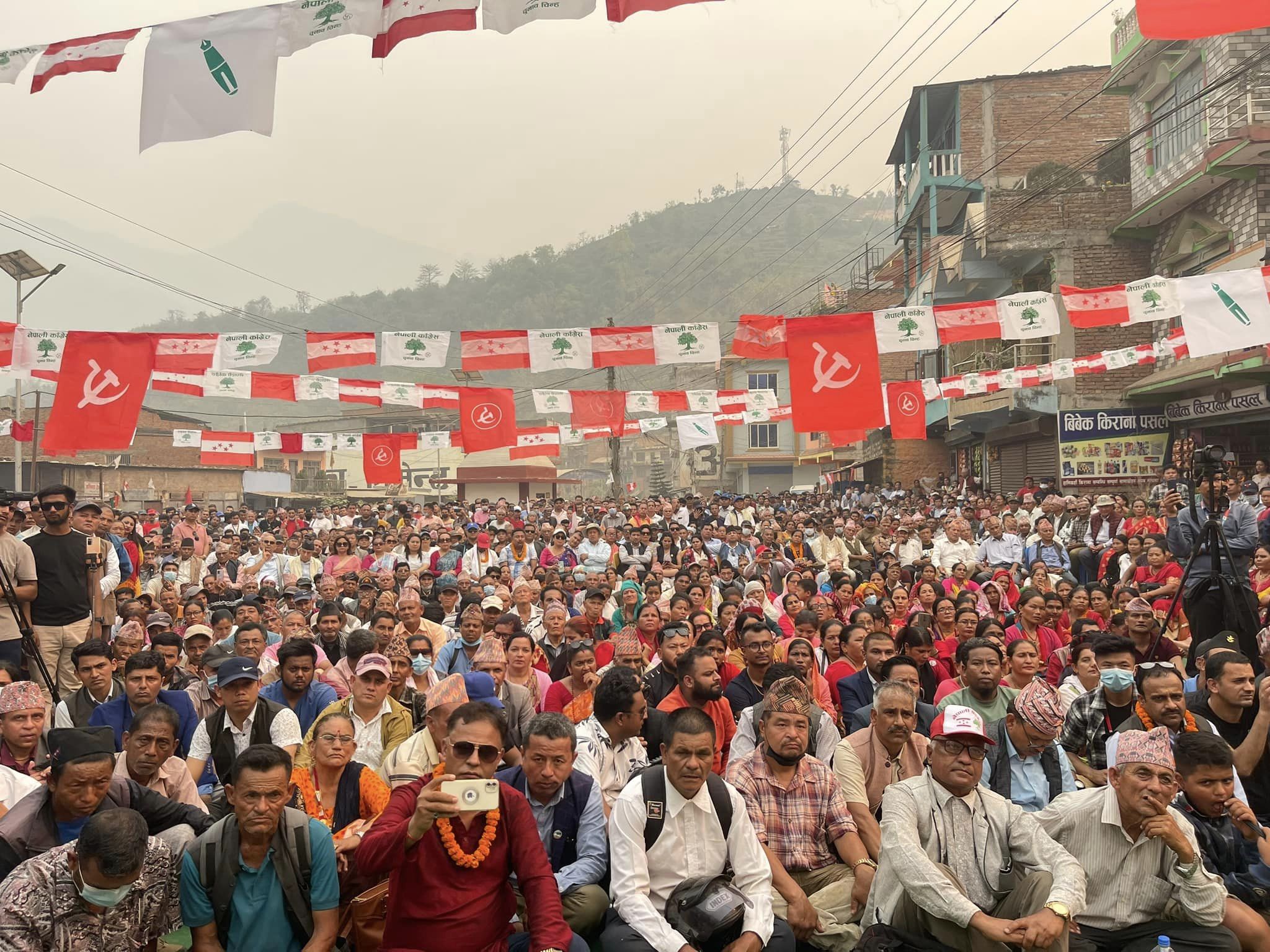 nepali congress (2)