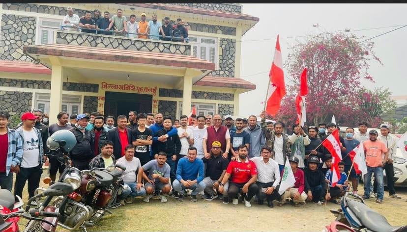 sarkari bhawan bata chunab prachar tanahun 2080-1-5