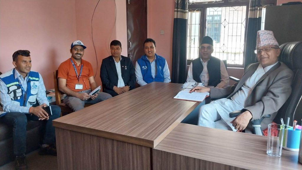 thumbnail_Photo_079-12-20_Chitwan