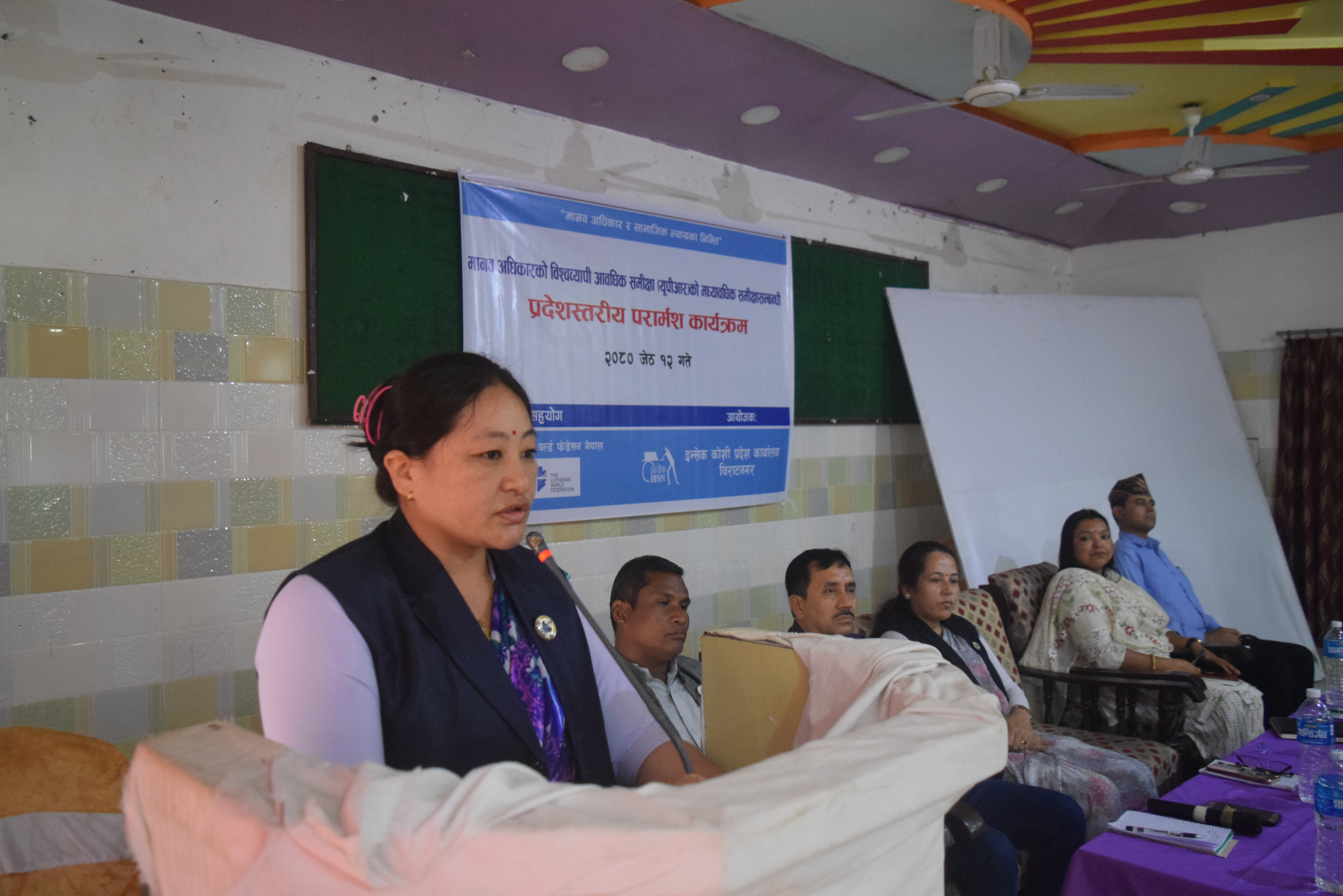 Photo 20230526 Morang (2)