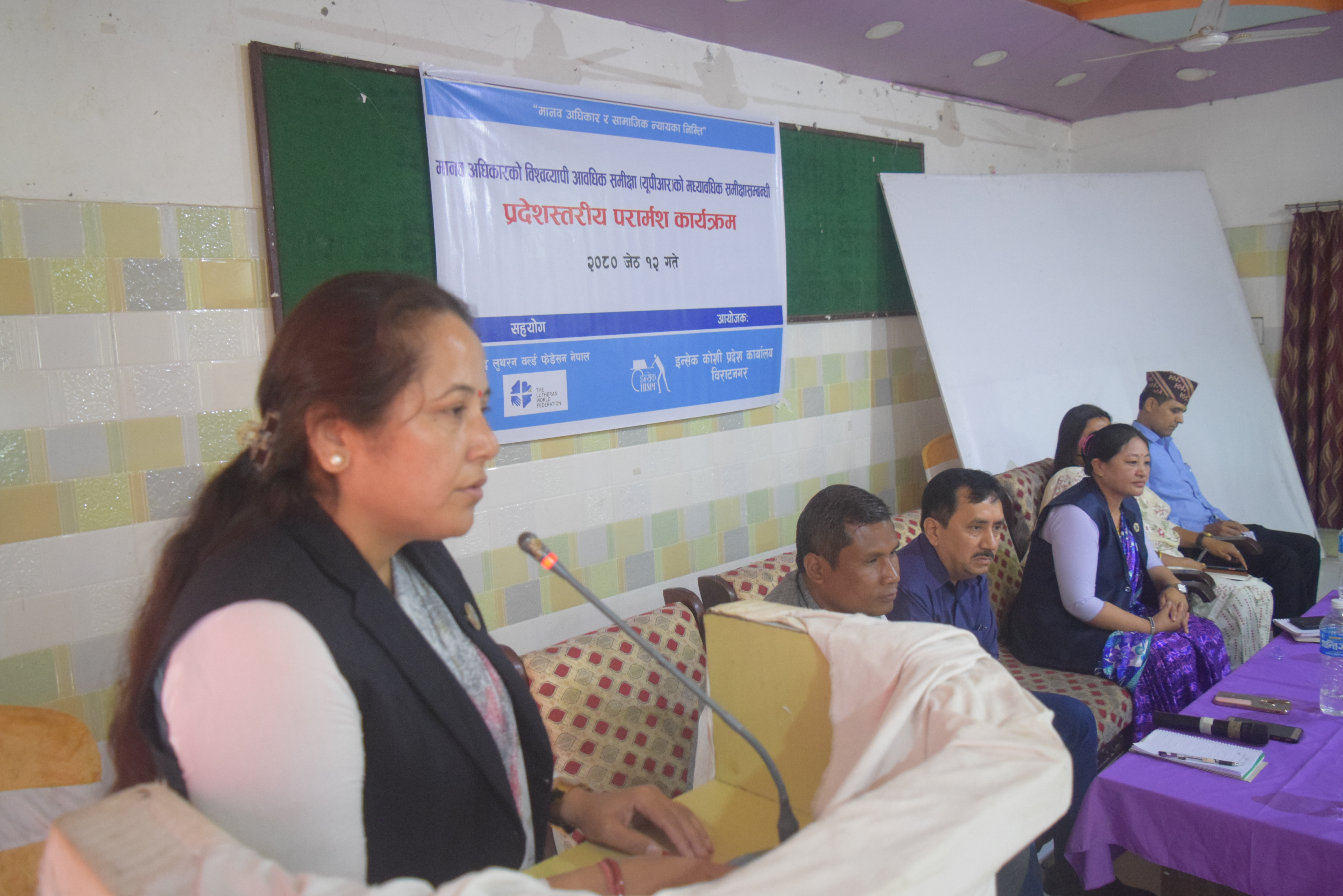 Photo 20230526 Morang (3)