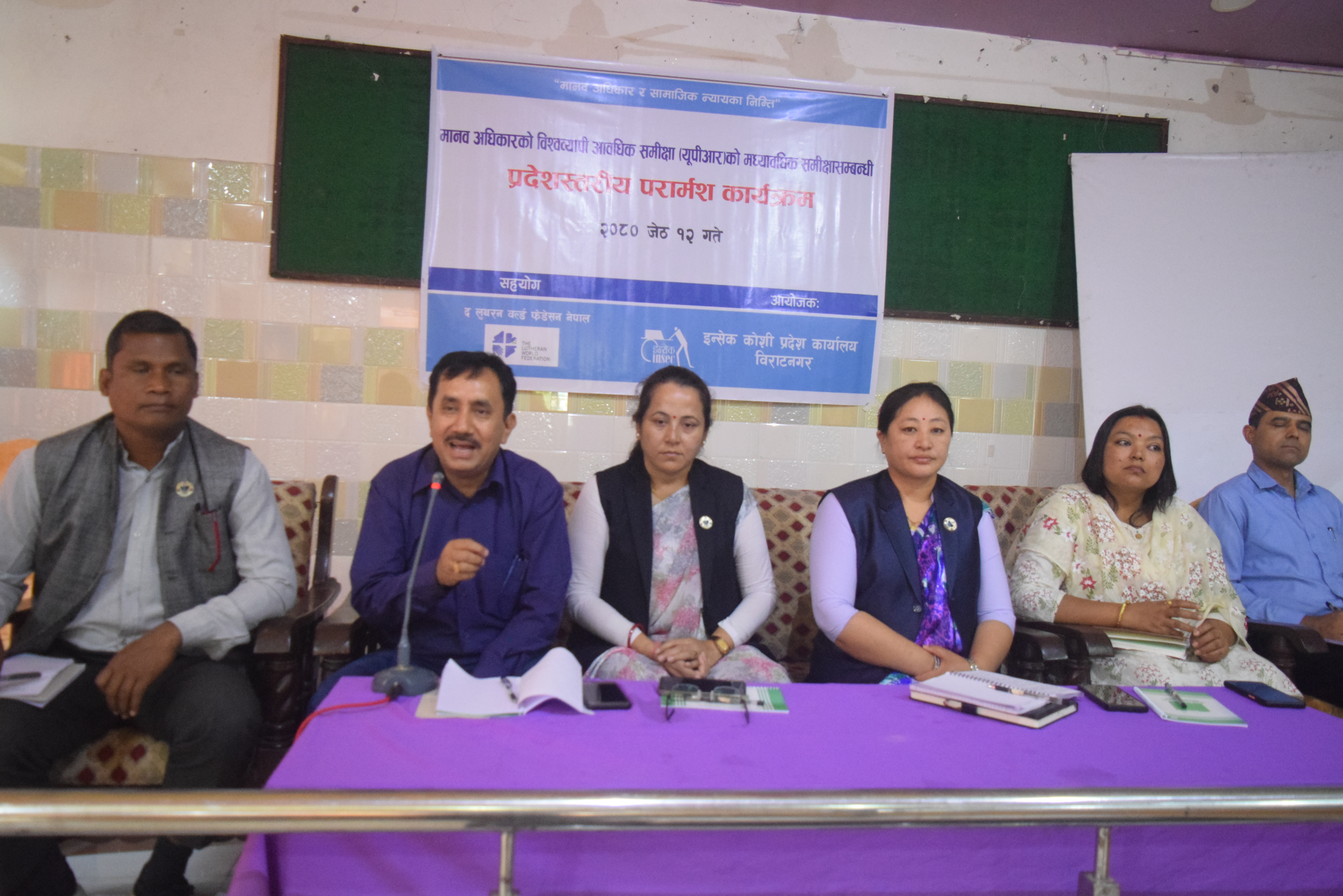 Photo 20230526 Morang (4)