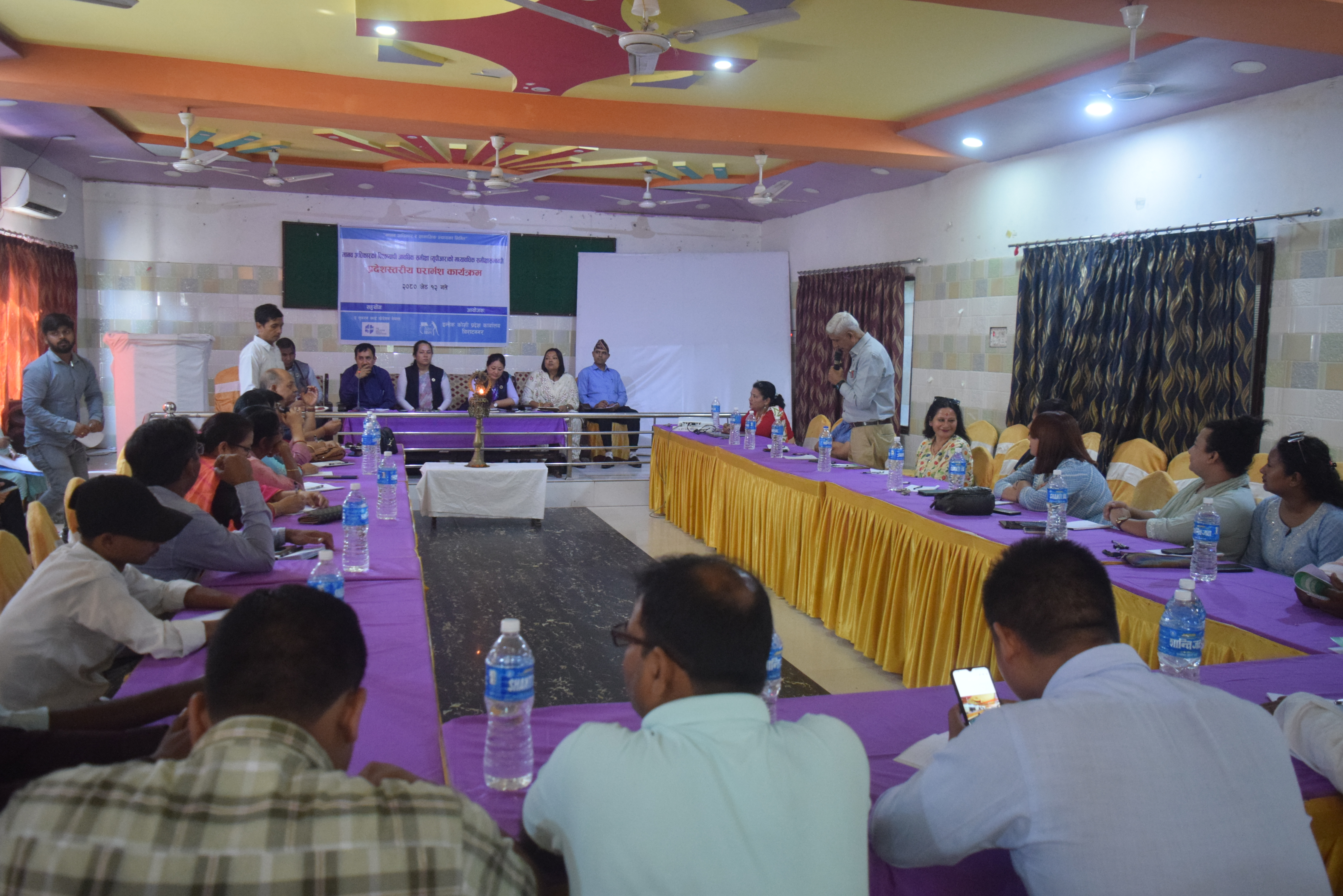 Photo 20230526 Morang (5)