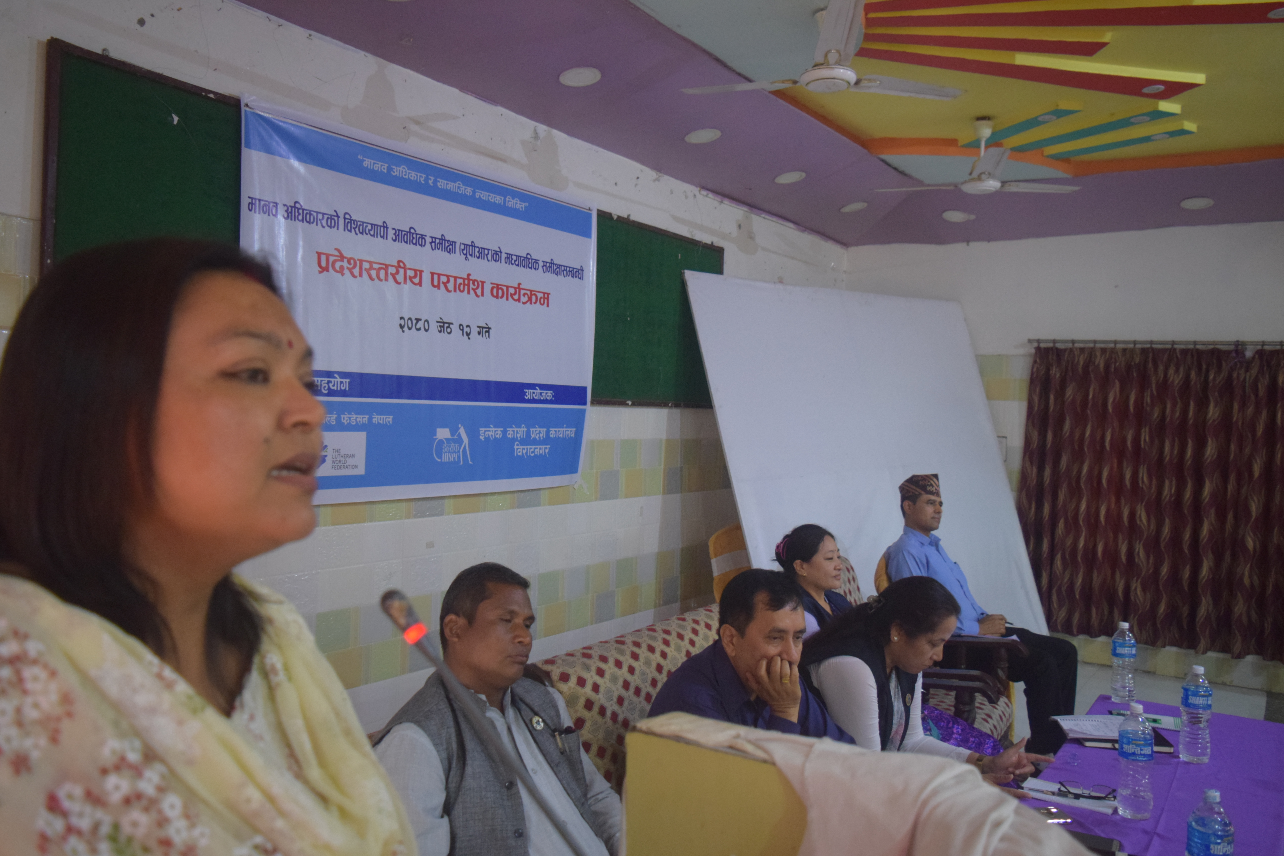 Photo 20230526 Morang (8)