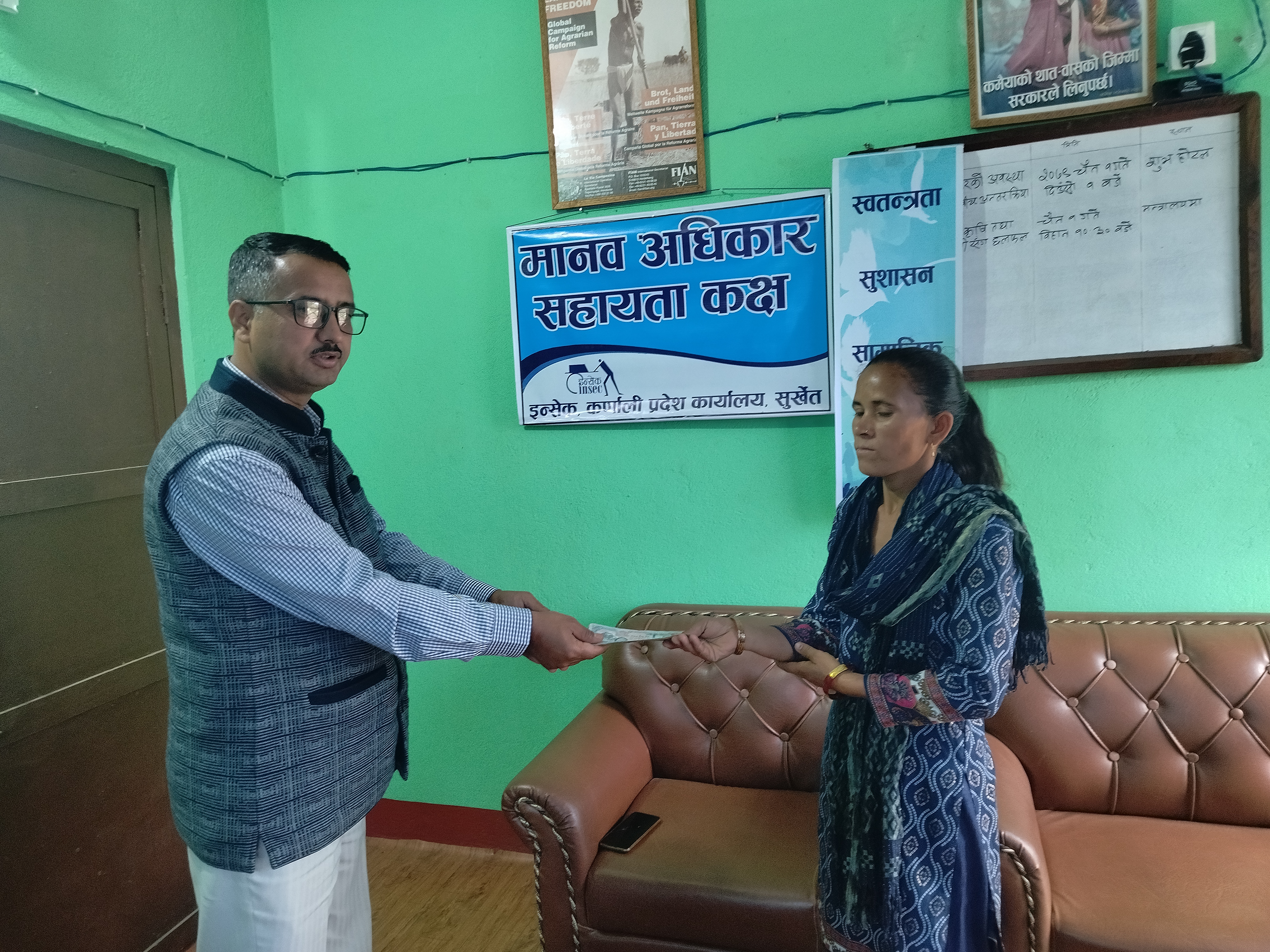 Photo20230503Surkhet