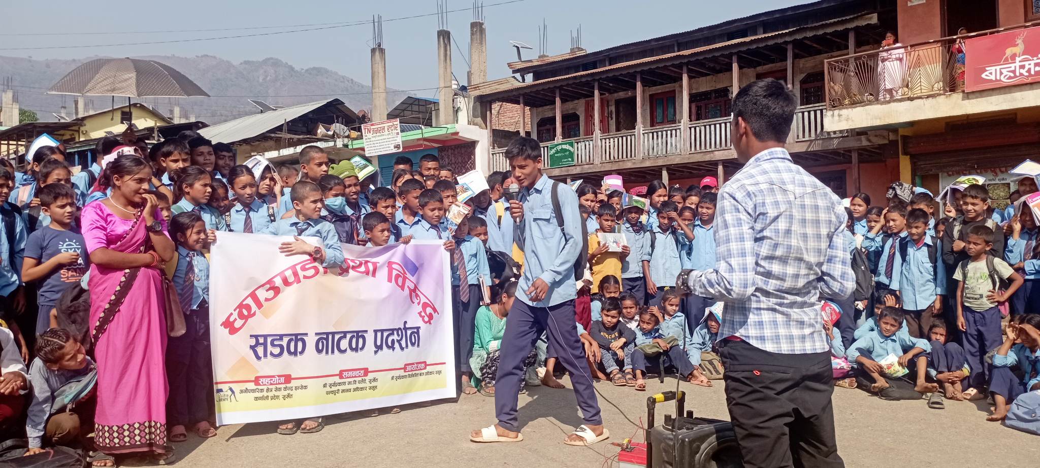 Photo20230510Surkhet (1)
