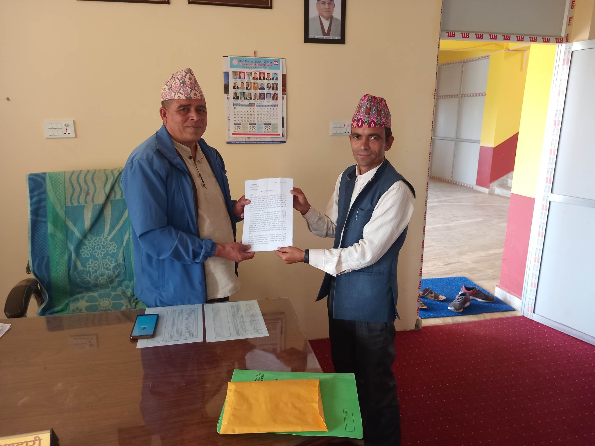 Photo20230510Surkhet